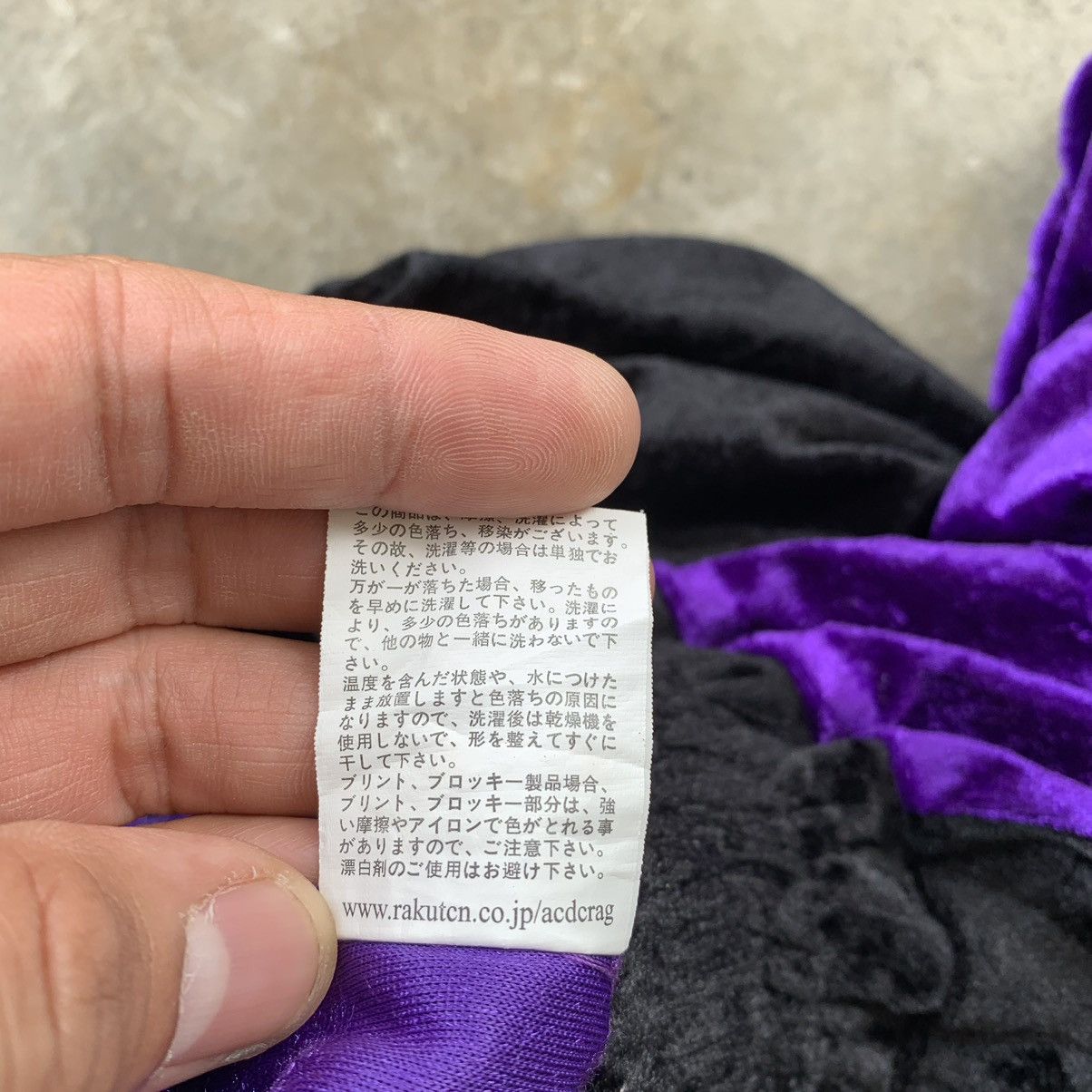 Japanese Brand × Vintage Aladdin style velvet pants black purpple Size US 29 - 5 Thumbnail