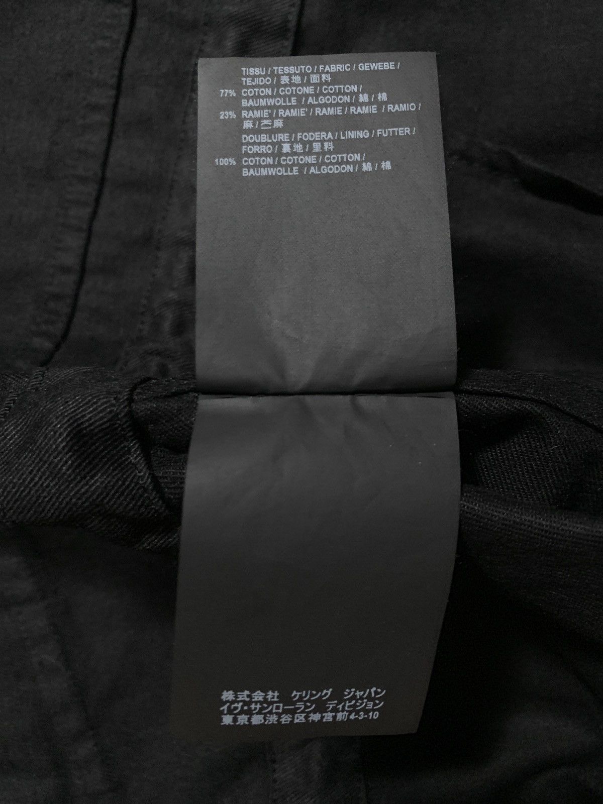 Saint Laurent Paris BLACK POCKET MILITARY JACKET - OVERSIZE FIT, SEE MEASUREMENT Size US L / EU 52-54 / 3 - 15 Thumbnail