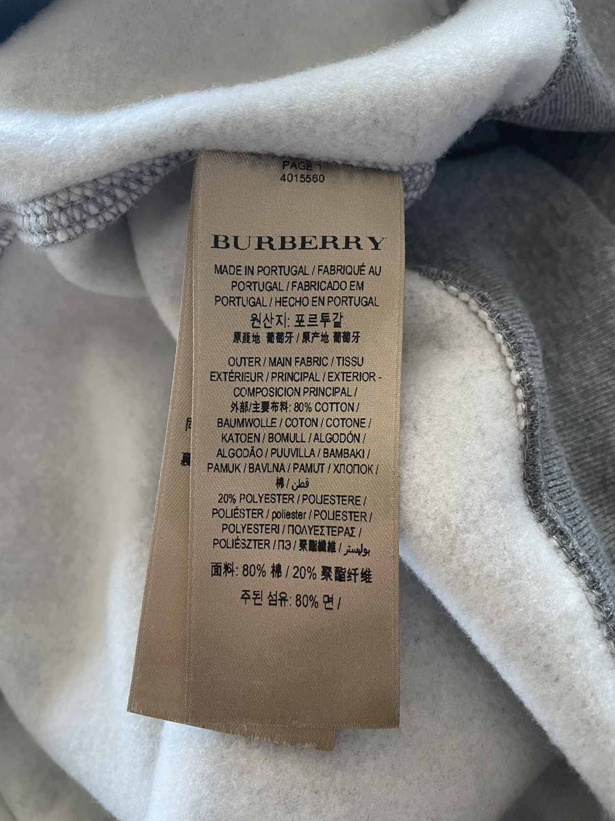 Burberry Super Runway Classic Sold Out Brand NEW Logo Hoodie Jacket Size US M / EU 48-50 / 2 - 6 Thumbnail