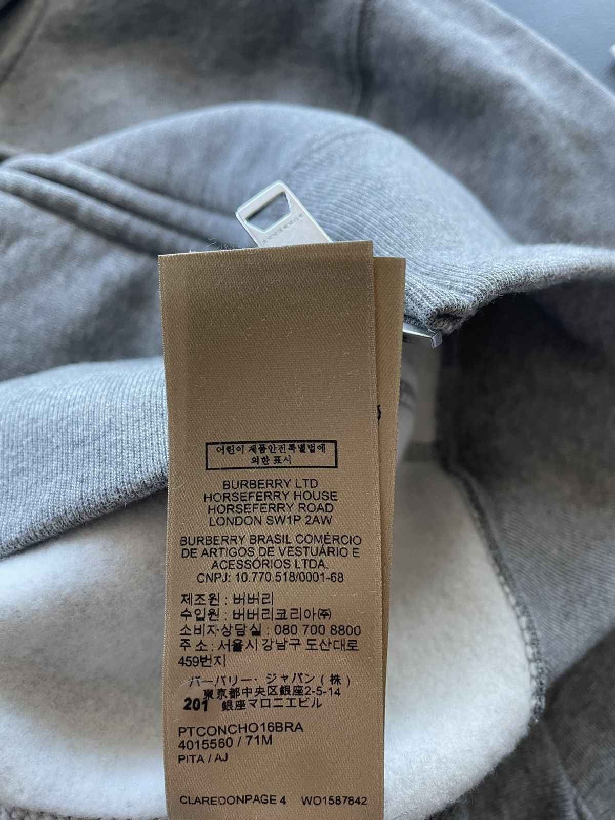 Burberry Super Runway Classic Sold Out Brand NEW Logo Hoodie Jacket Size US M / EU 48-50 / 2 - 8 Thumbnail