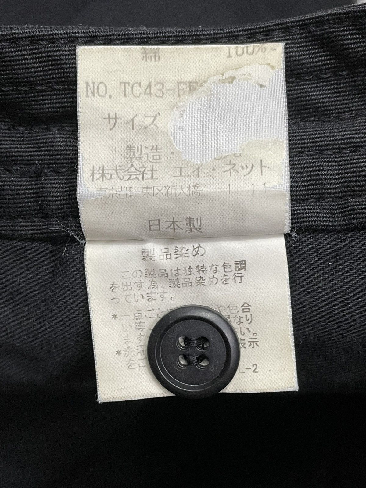 Issey Miyake 🔥DESIGNER ISSEY MIYAKE TSUMORI CHISATO Stretchy Cargo Size US 30 / EU 46 - 8 Thumbnail
