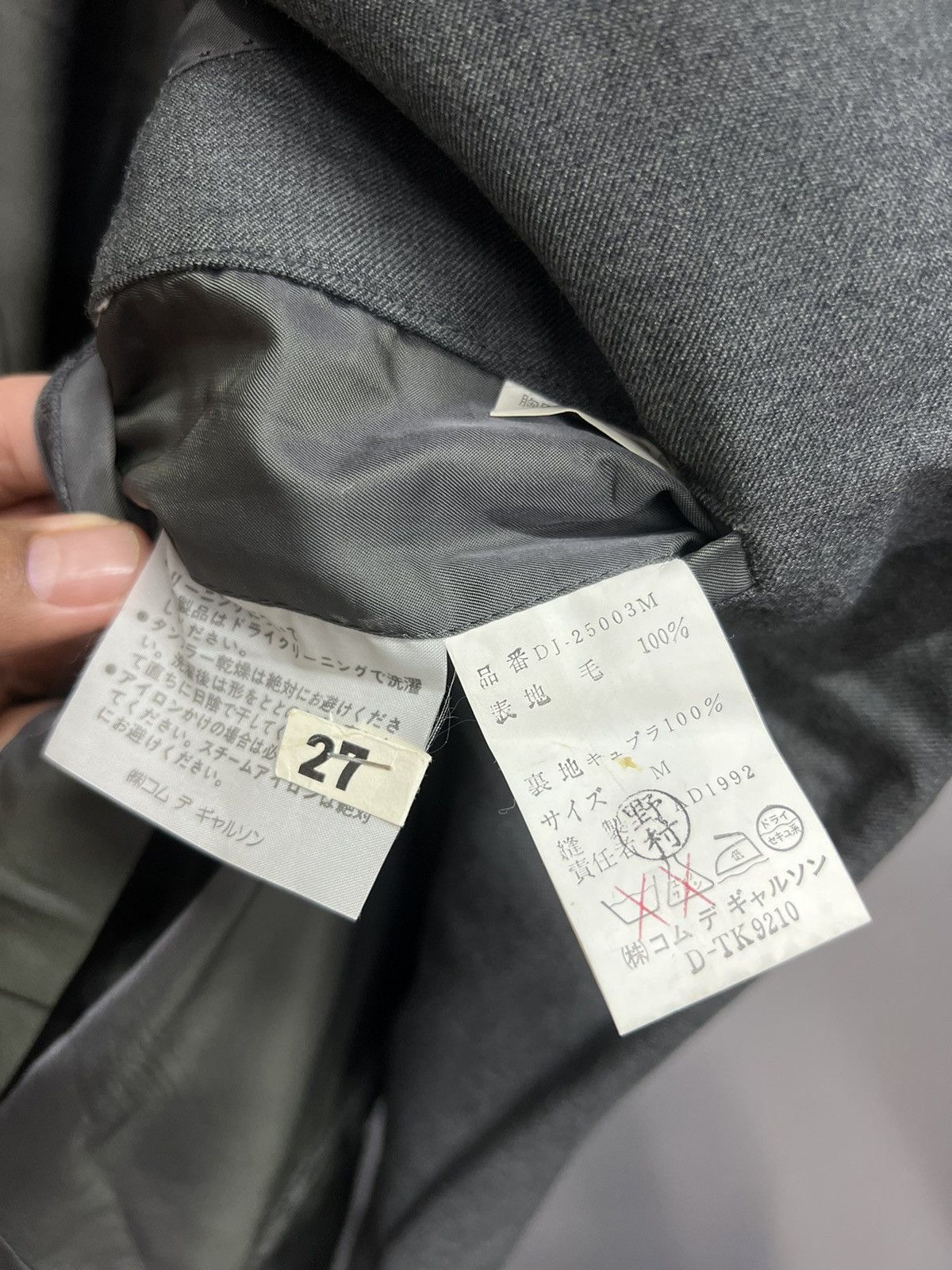 Comme des Garcons × Comme des Garcons Homme COMME DES GARCONS HOMME DEUX MEN BLAZERS Size 48L - 7 Thumbnail