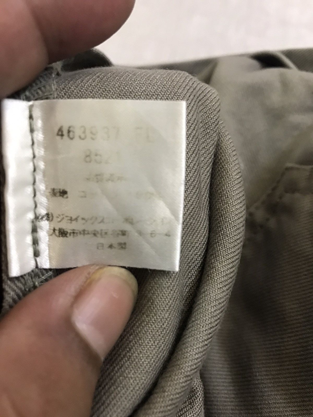 Paul Smith × Vintage Japanese Paul Smith Jeans Chore Jacket Size US XL / EU 56 / 4 - 9 Thumbnail