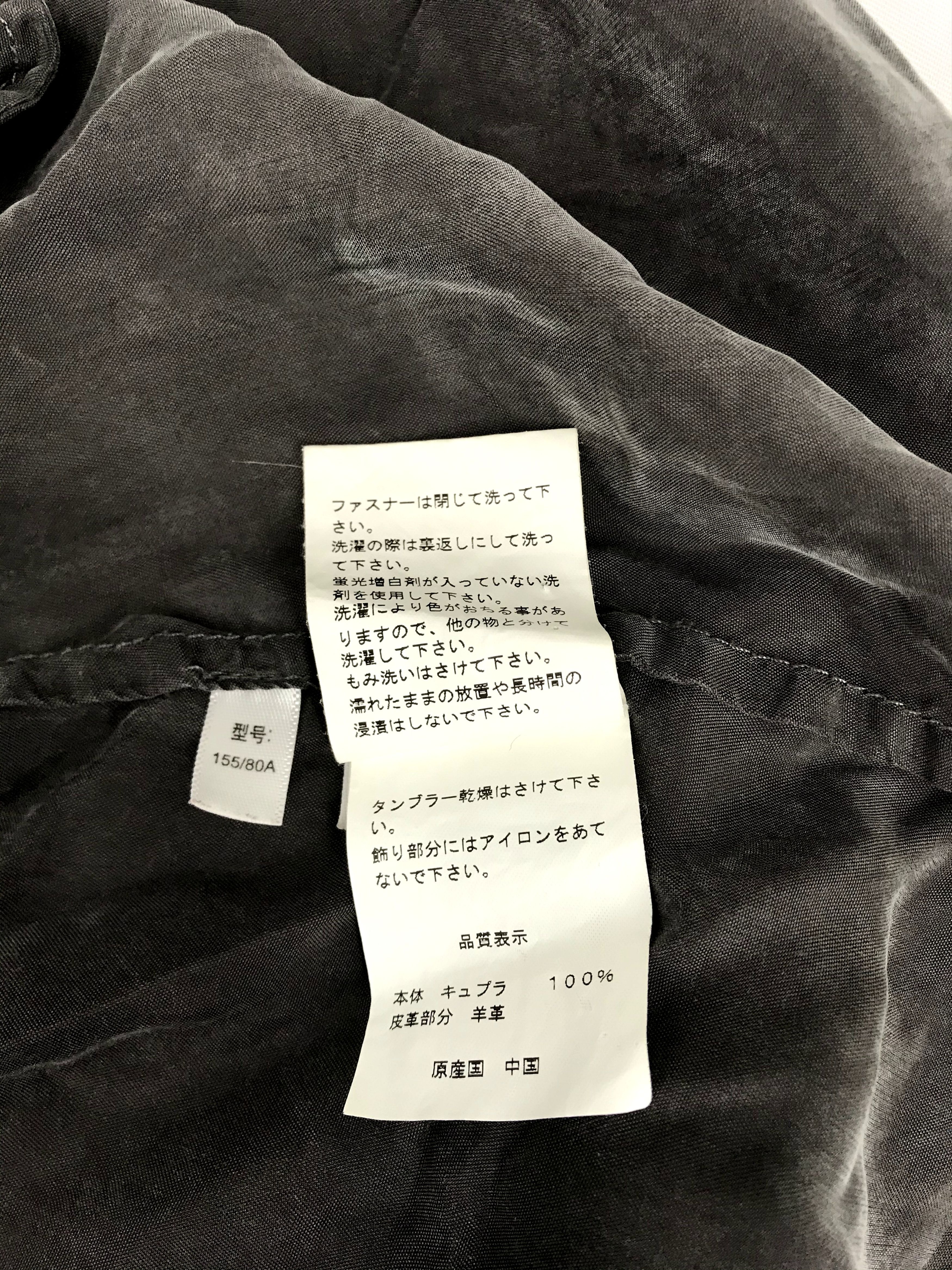 DKNY Vintage DKNY Sweatshirt Jacket Luxury Designer Streetwear Size US S / EU 44-46 / 1 - 7 Thumbnail