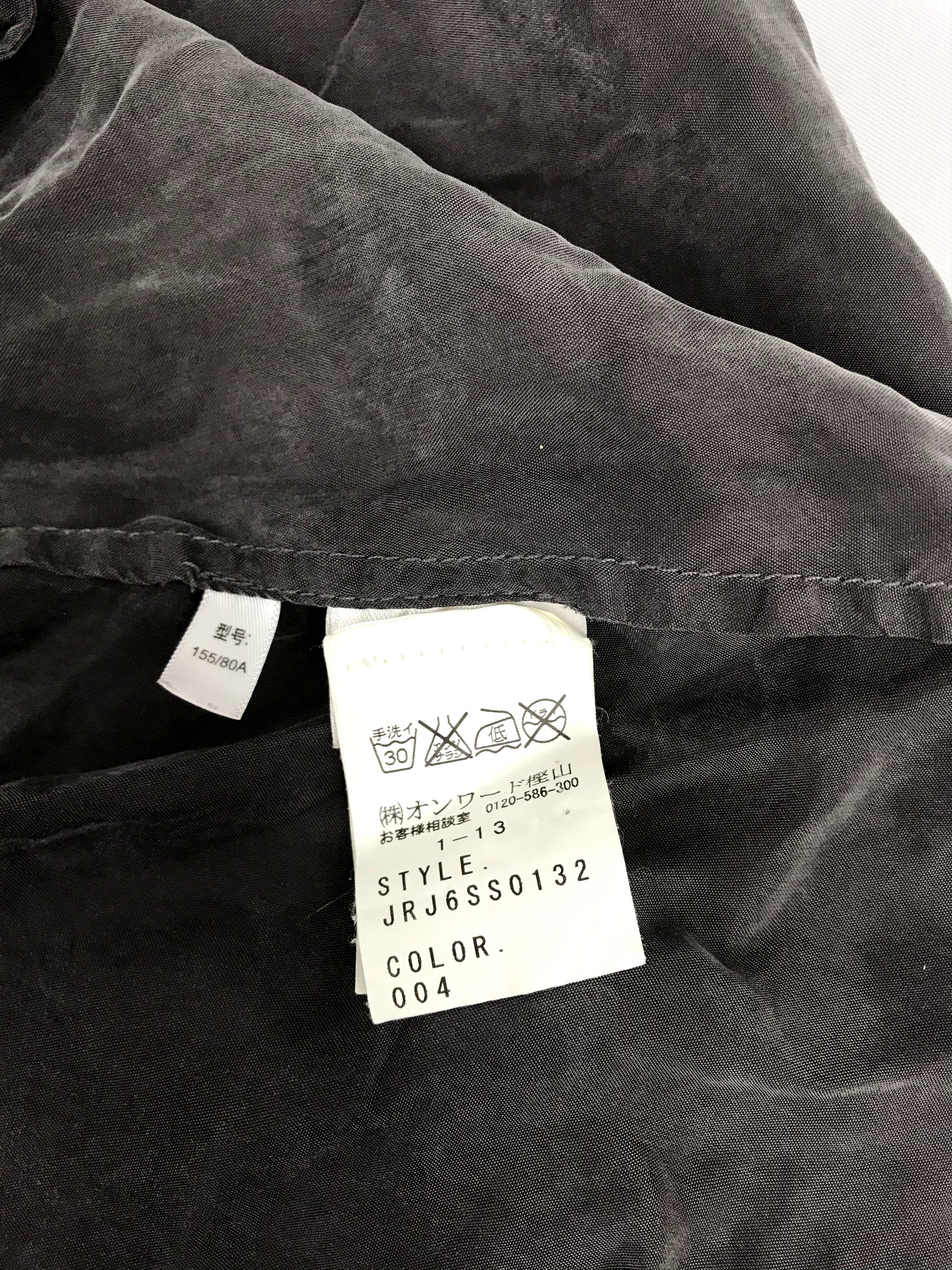 DKNY Vintage DKNY Sweatshirt Jacket Luxury Designer Streetwear Size US S / EU 44-46 / 1 - 6 Thumbnail