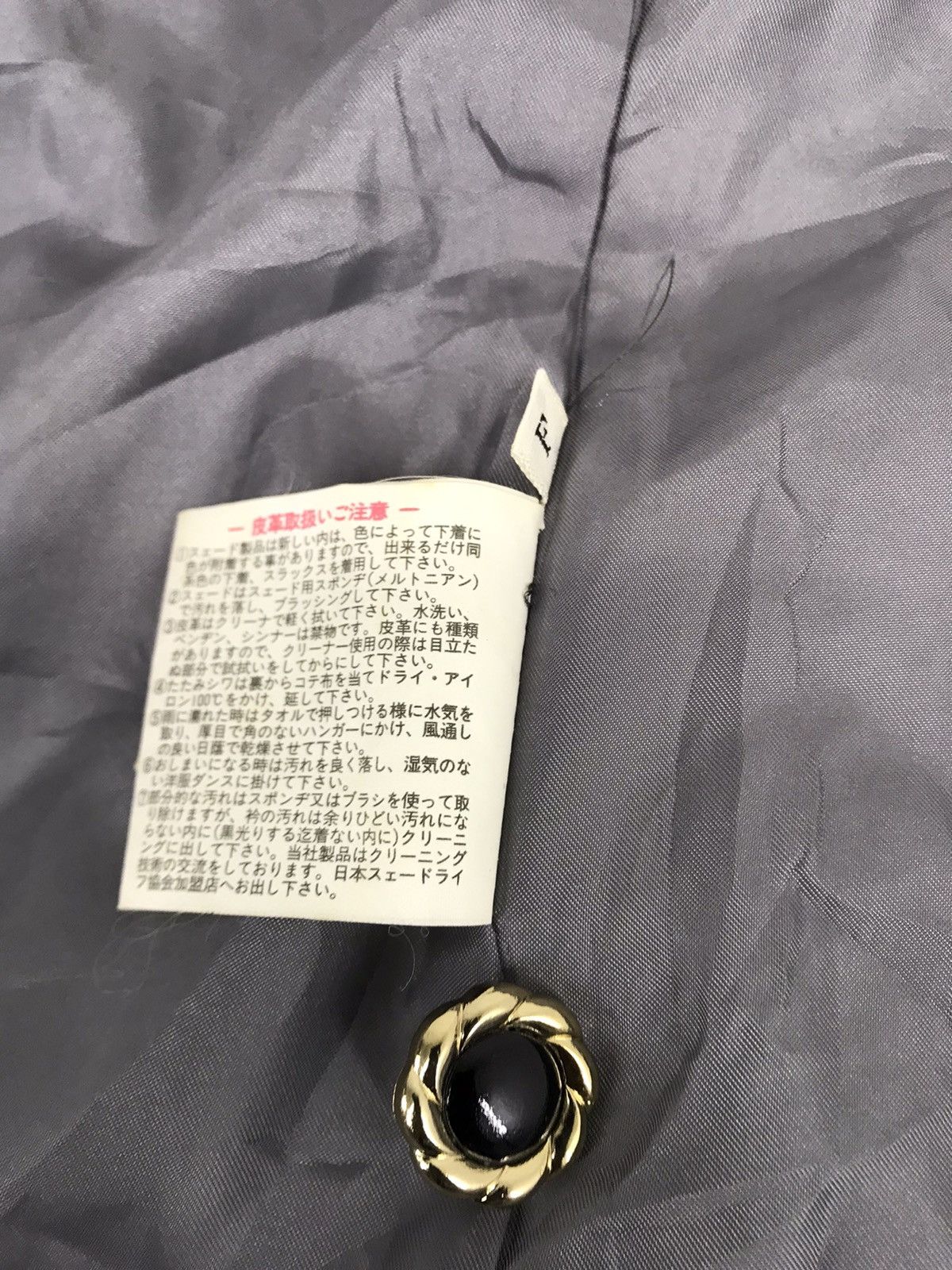 Japanese Brand Vintage Vest Ethic Jacket Insulated Zipper Style Size US S / EU 44-46 / 1 - 6 Thumbnail