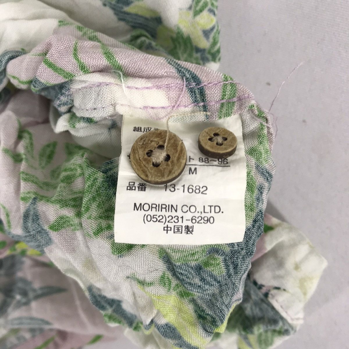 Other Hawaiian Shirt Seauan Button Down Sun Surf Style Floral Size US M / EU 48-50 / 2 - 4 Thumbnail