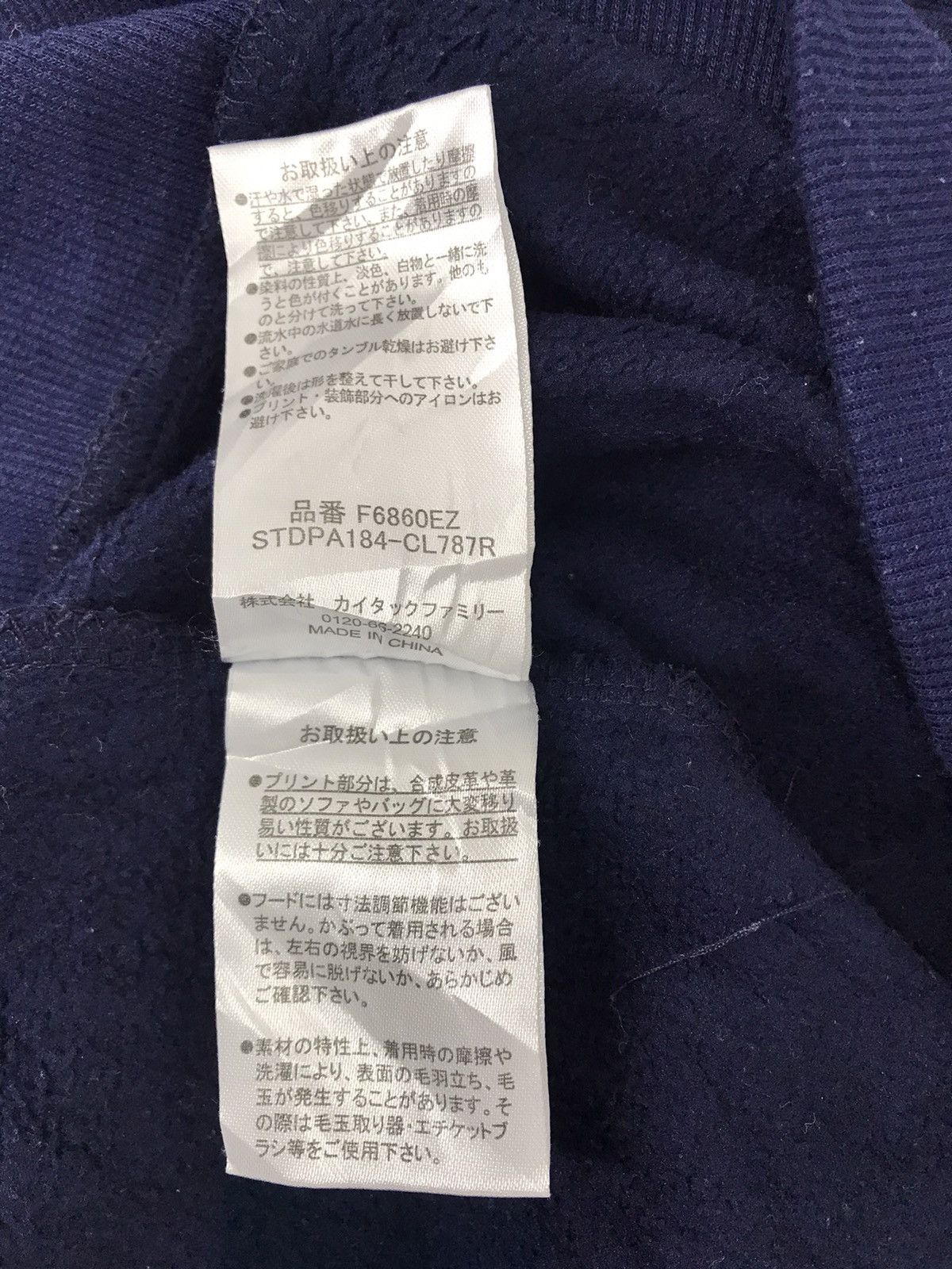 Other Outdoor Product Sweatshirt Hoodies Jacket Camouflage Size S / US 4 / IT 40 - 6 Thumbnail