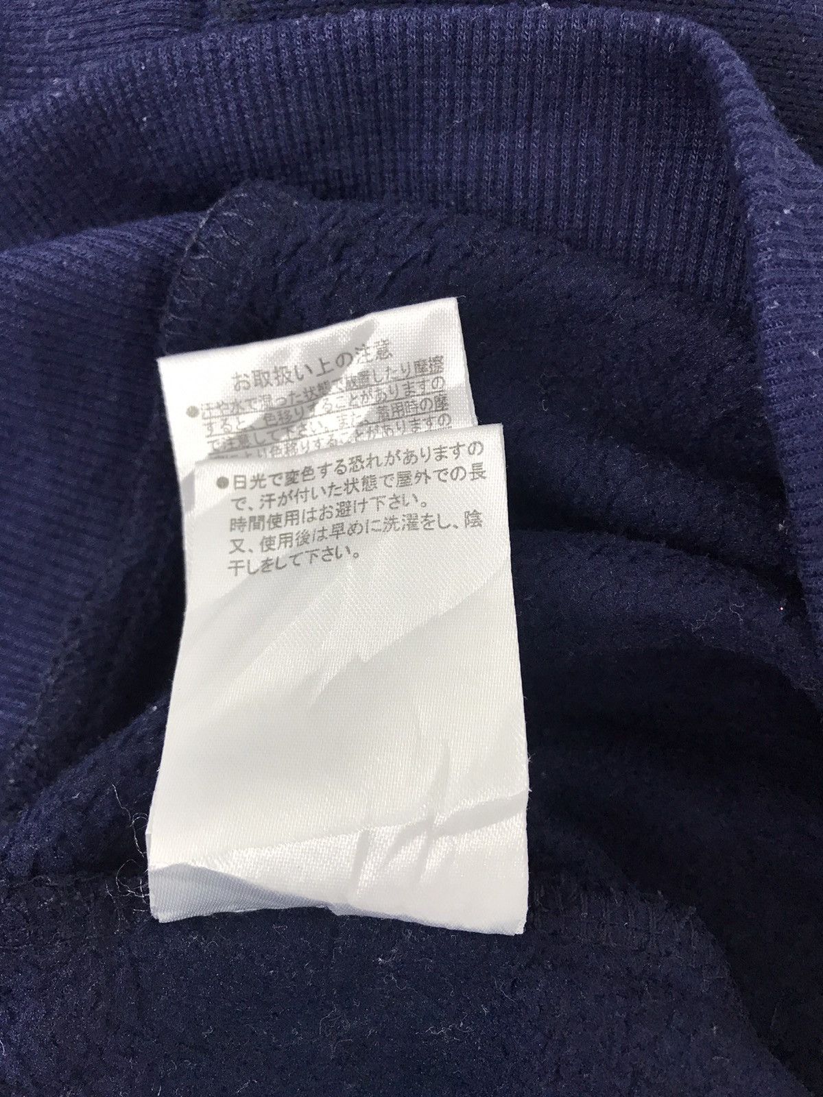 Other Outdoor Product Sweatshirt Hoodies Jacket Camouflage Size S / US 4 / IT 40 - 7 Thumbnail