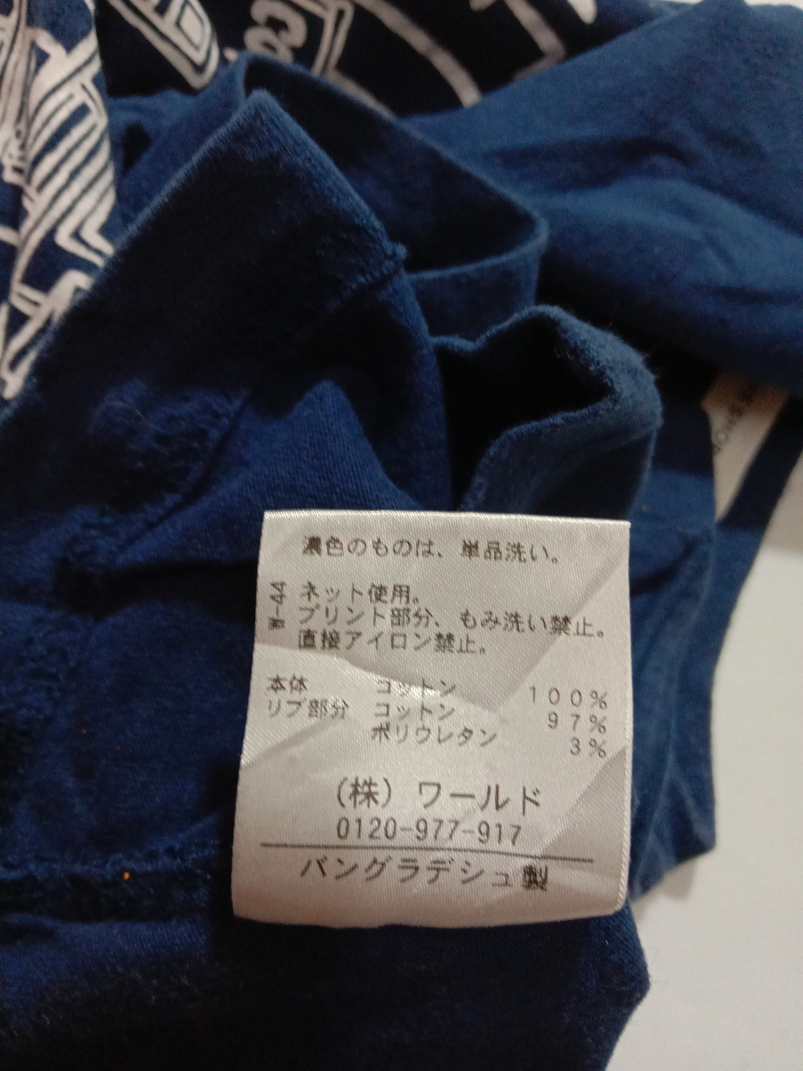 Japanese Brand × Takeo Kikuchi The Shop TK Navy Blue Color Shirt Comfortable Coffeehouse Size XXS / US 00 / IT 34 - 9 Thumbnail