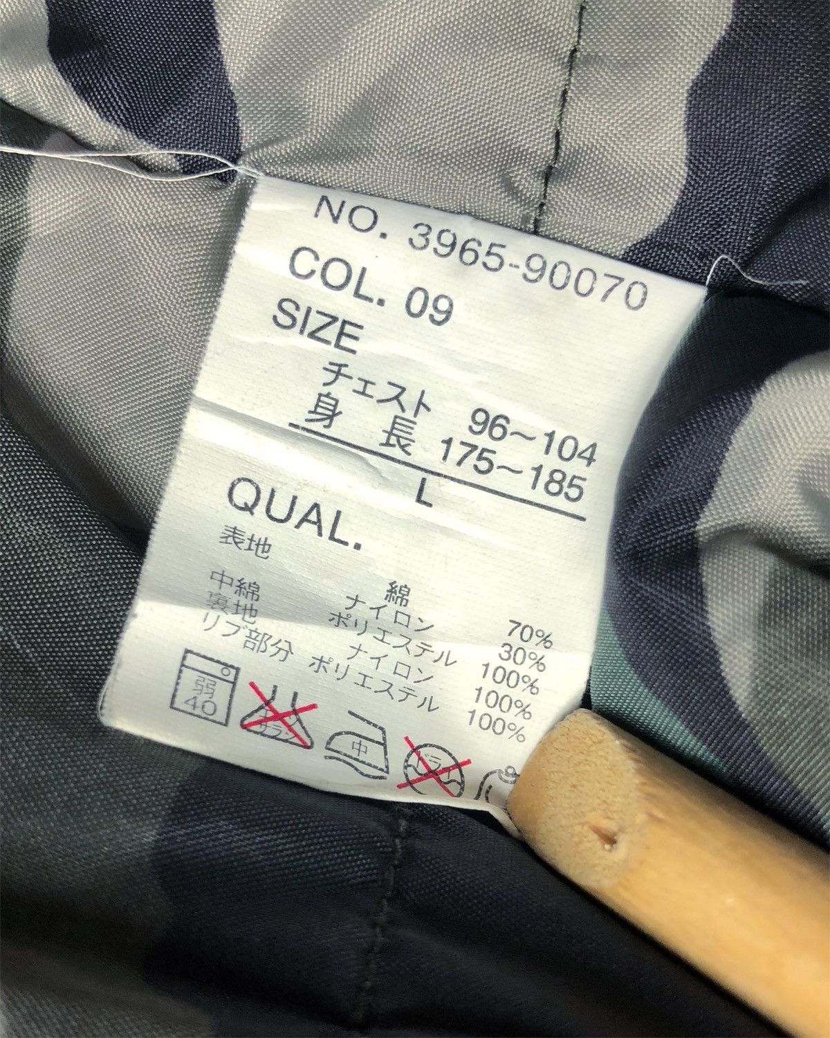 Other Rare Surplus Zipper Jacket / Camo Size US L / EU 52-54 / 3 - 12 Thumbnail