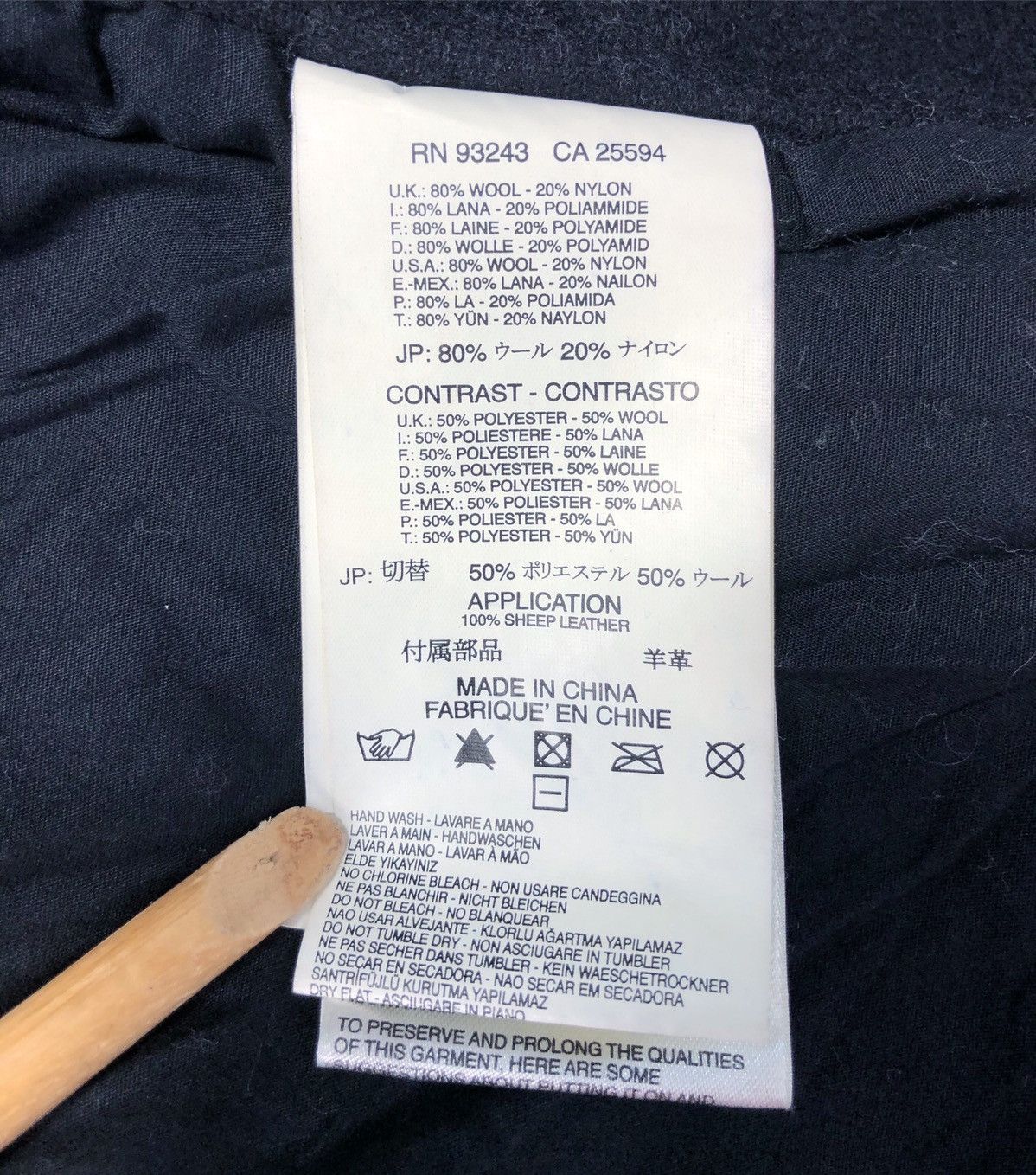 Rare Diesel Only The Brave Wool Knits Jacket