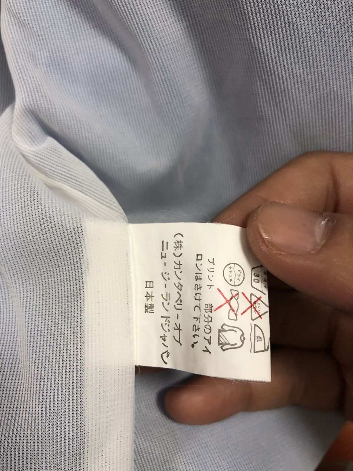 Canterbury of New Zealand × Vintage Oversized CBNZ Jacket wear nice designer Size US L / EU 52-54 / 3 - 10 Thumbnail