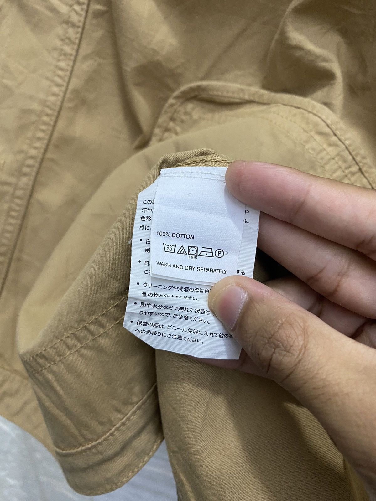 Gap × General Research × Kapital RARE🔥FW12 GAP MILITARY MULTI POCKET KHAKI HANTEN OVERSHIRT Size US L / EU 52-54 / 3 - 9 Thumbnail