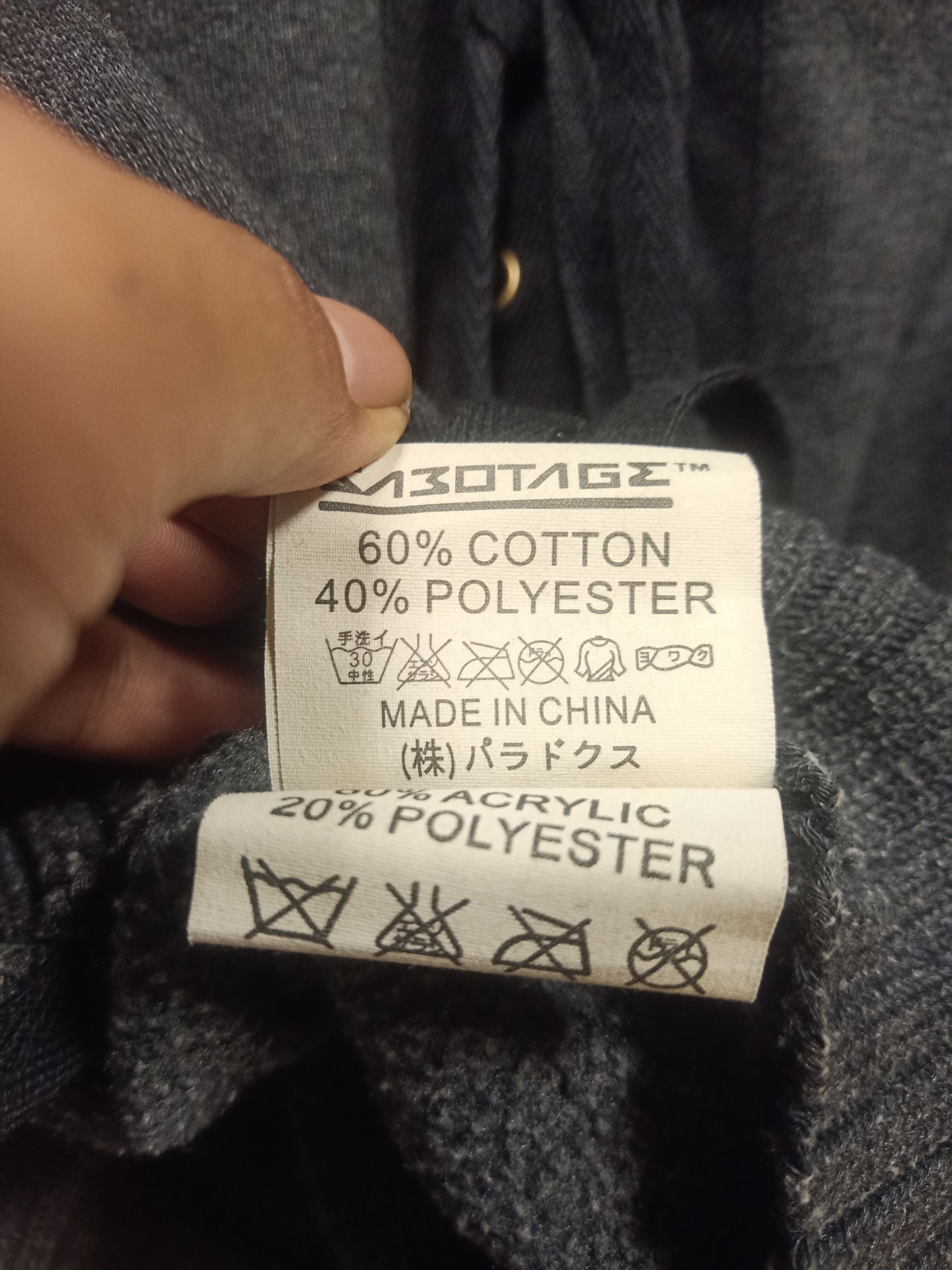 Japanese Brand × Seditionaries sweatshirt hoodie sabotage very rare Size XS / US 0-2 / IT 36-38 - 6 Thumbnail