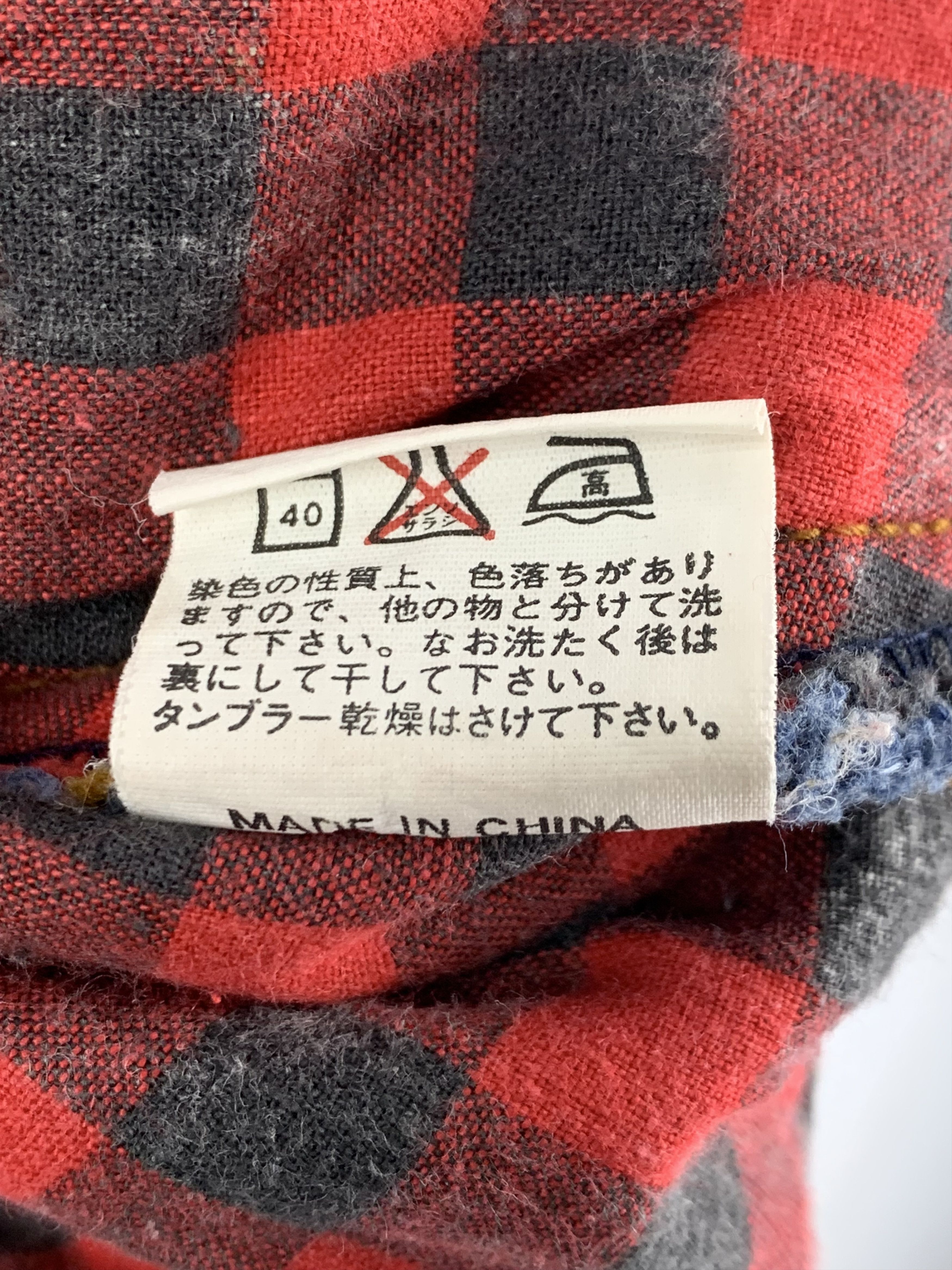 Skookum Vintage SKOOKUM Button Up Outwear Denim Jacket Size US XS / EU 42 / 0 - 11 Thumbnail