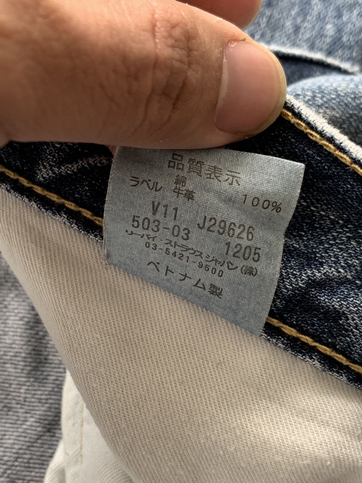 Levi's Vintage Levis 503 Distressed Denim Jeans Size US 32 / EU 48 - 9 Thumbnail