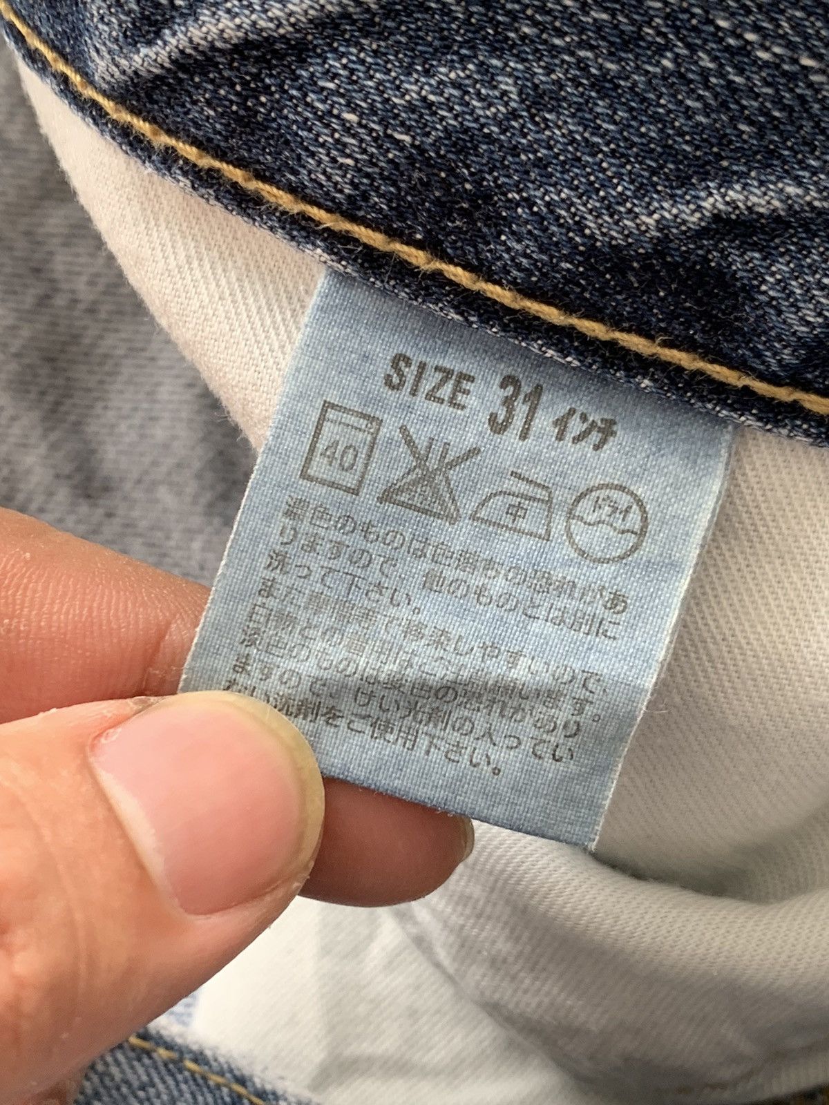 Levi's Vintage Levis 503 Distressed Denim Jeans Size US 32 / EU 48 - 8 Thumbnail