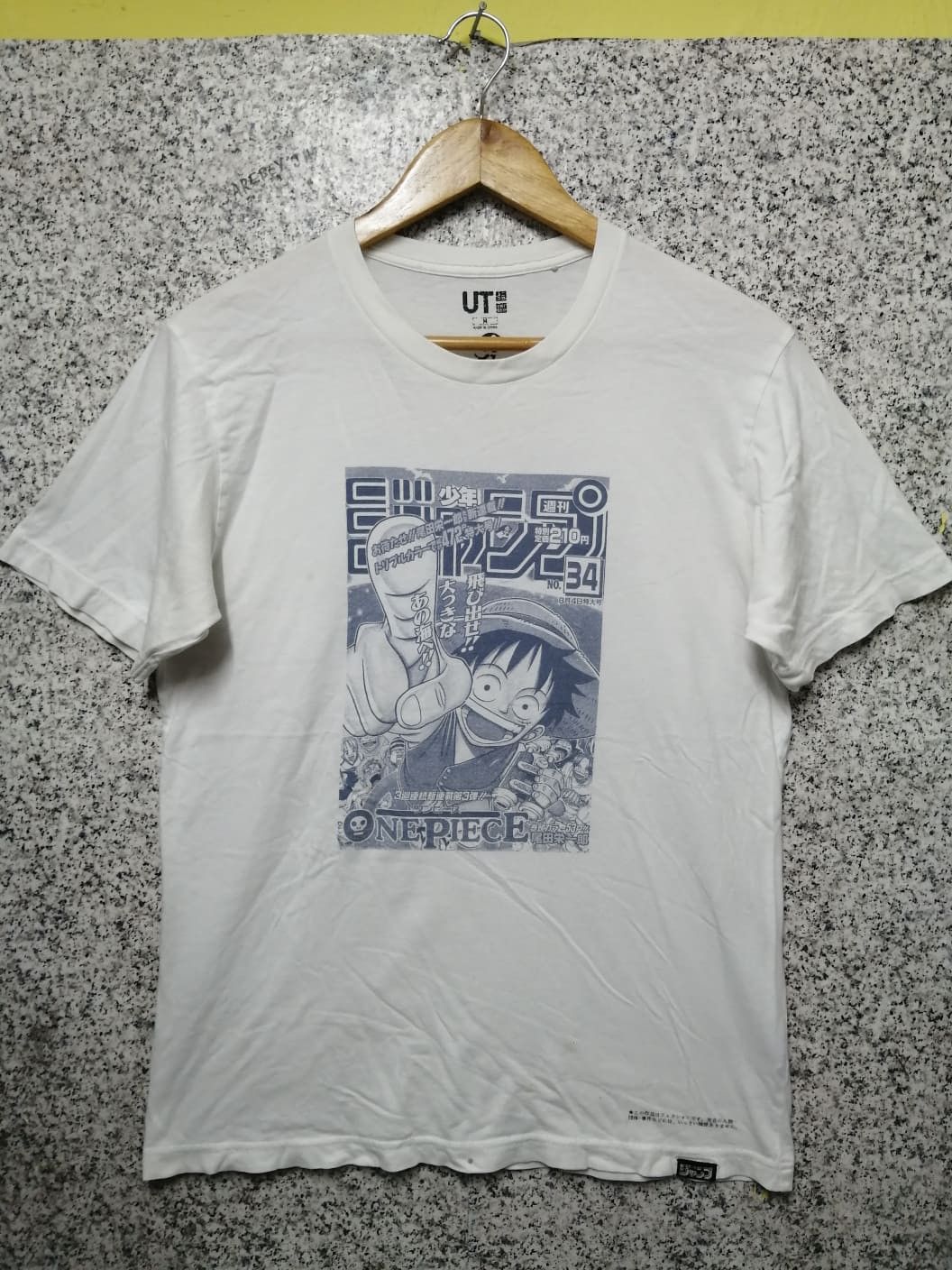 Vintage Luffy And Friend Romance Dawn For The New World | Grailed