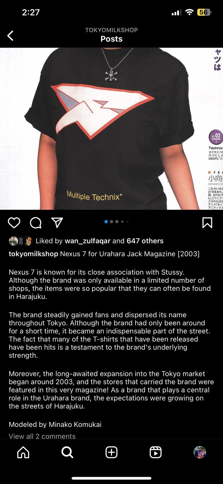 NEXUSVII × Stussy 💥RARE💥2003 Stüssy x Nexus 7 for Urahara Jack Mazagine Tee Size US L / EU 52-54 / 3 - 2 Thumbnail