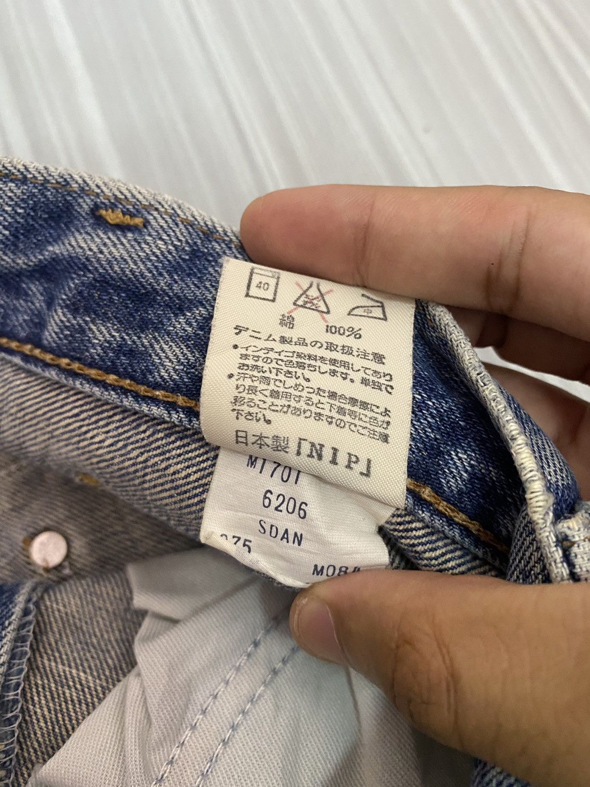 20471120 × Hysteric Glamour × If Six Was Nine RARE🔥VINTAGE WRANGLER 80s DISTRESSED DENIM JEANS Size US 28 / EU 44 - 13 Thumbnail