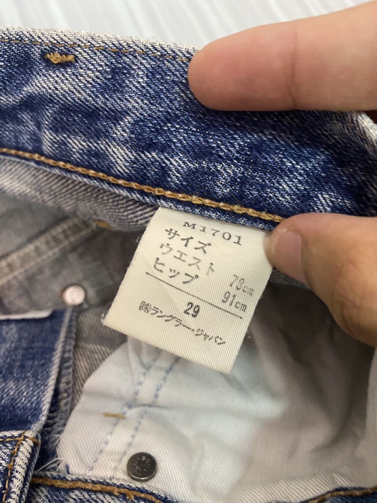 20471120 × Hysteric Glamour × If Six Was Nine RARE🔥VINTAGE WRANGLER 80s DISTRESSED DENIM JEANS Size US 28 / EU 44 - 16 Thumbnail