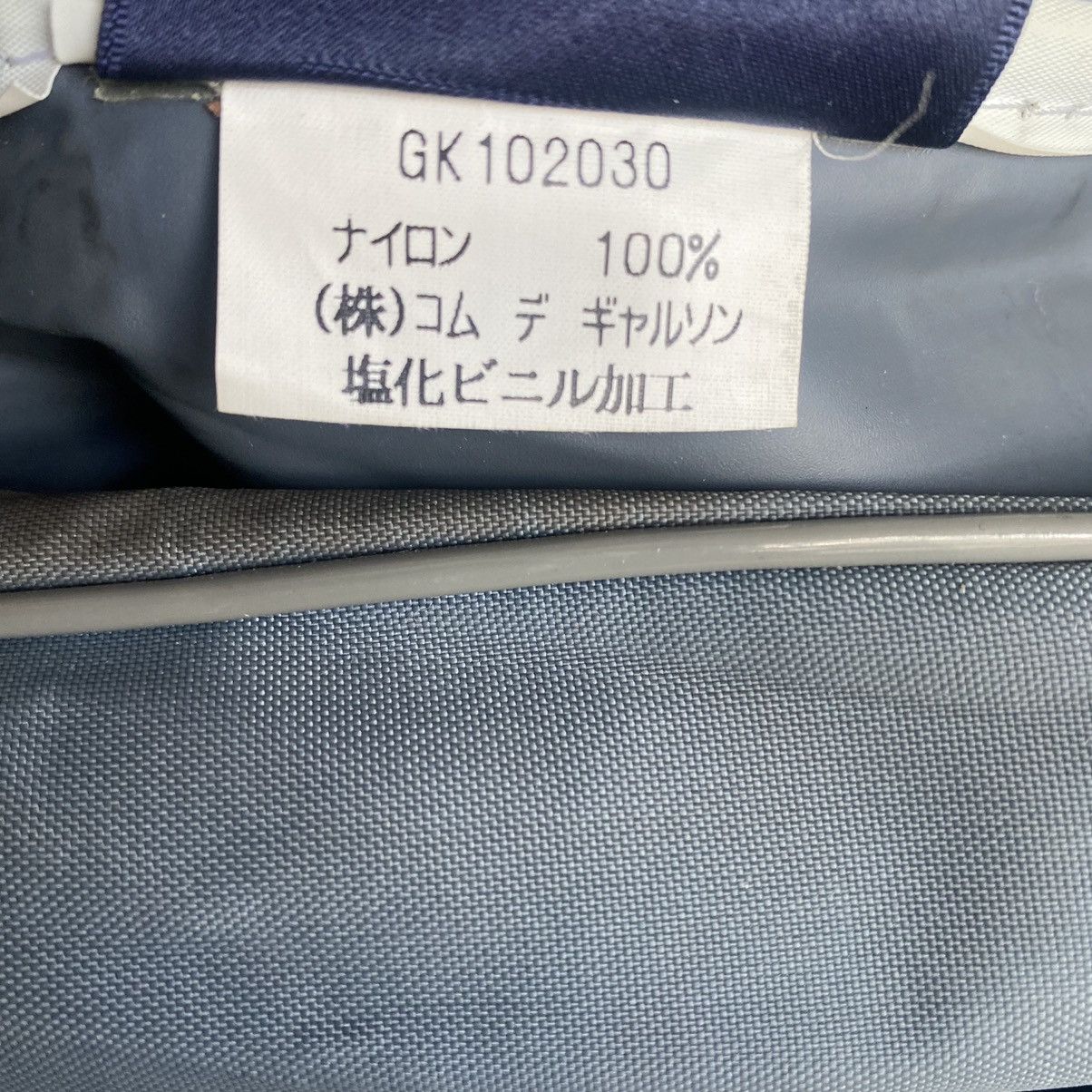 Comme des Garcons 90’s Comme Des Garcons Airline Bag Size ONE SIZE - 6 Thumbnail
