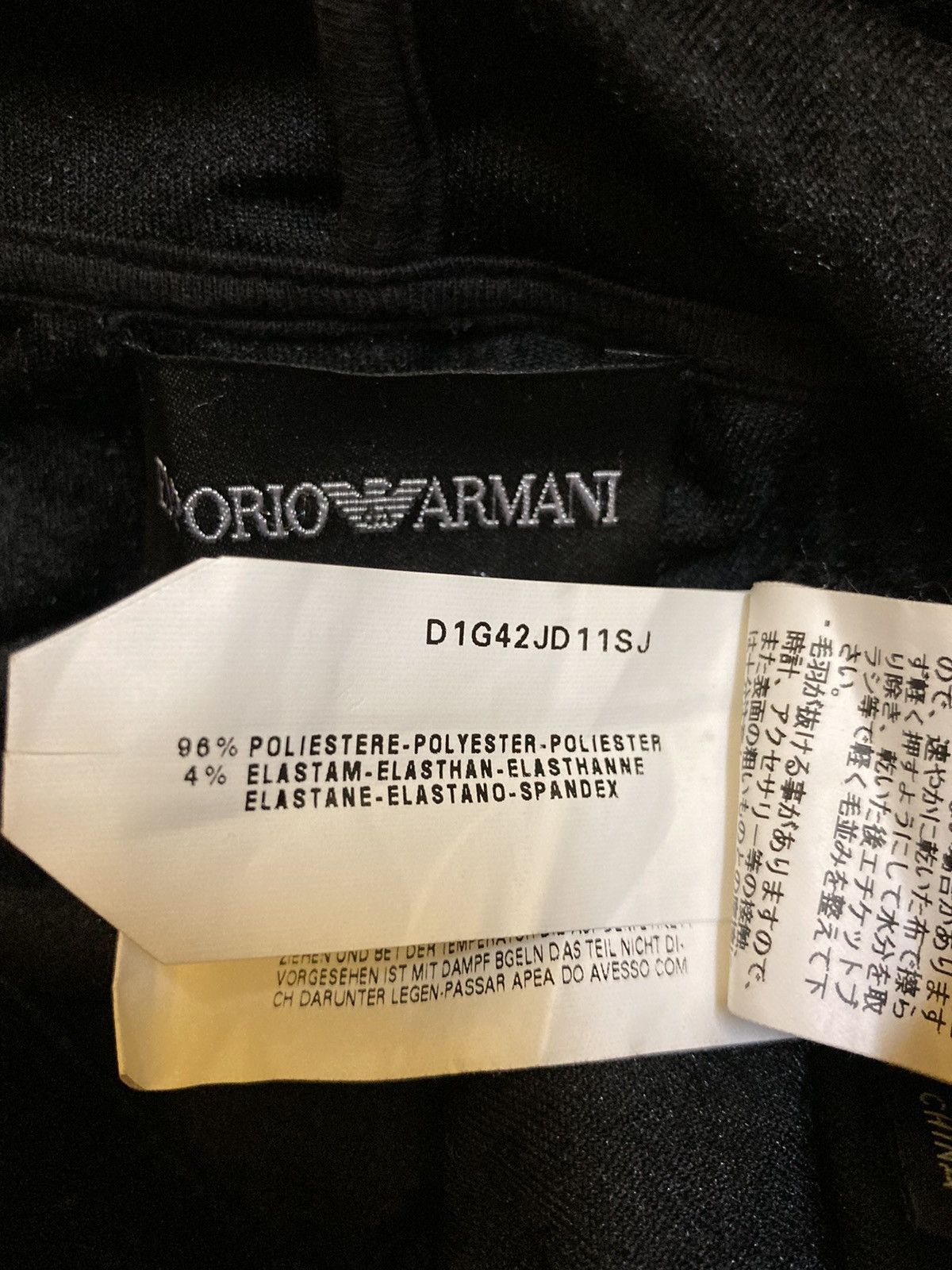 Emporio Armani EMPERIO ARMANI VELVET CAPES Size US S / EU 44-46 / 1 - 7 Thumbnail