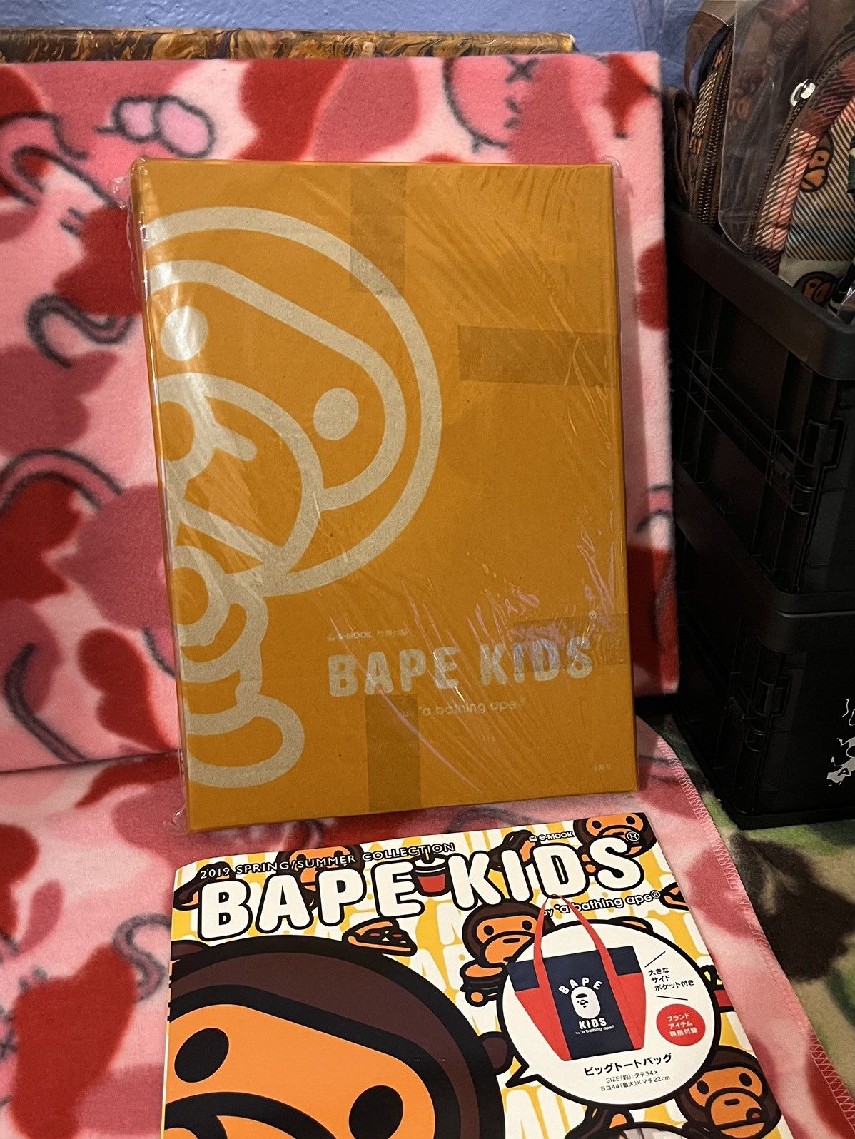 Bape Bape Magazine + Milo bag Size ONE SIZE - 2 Thumbnail