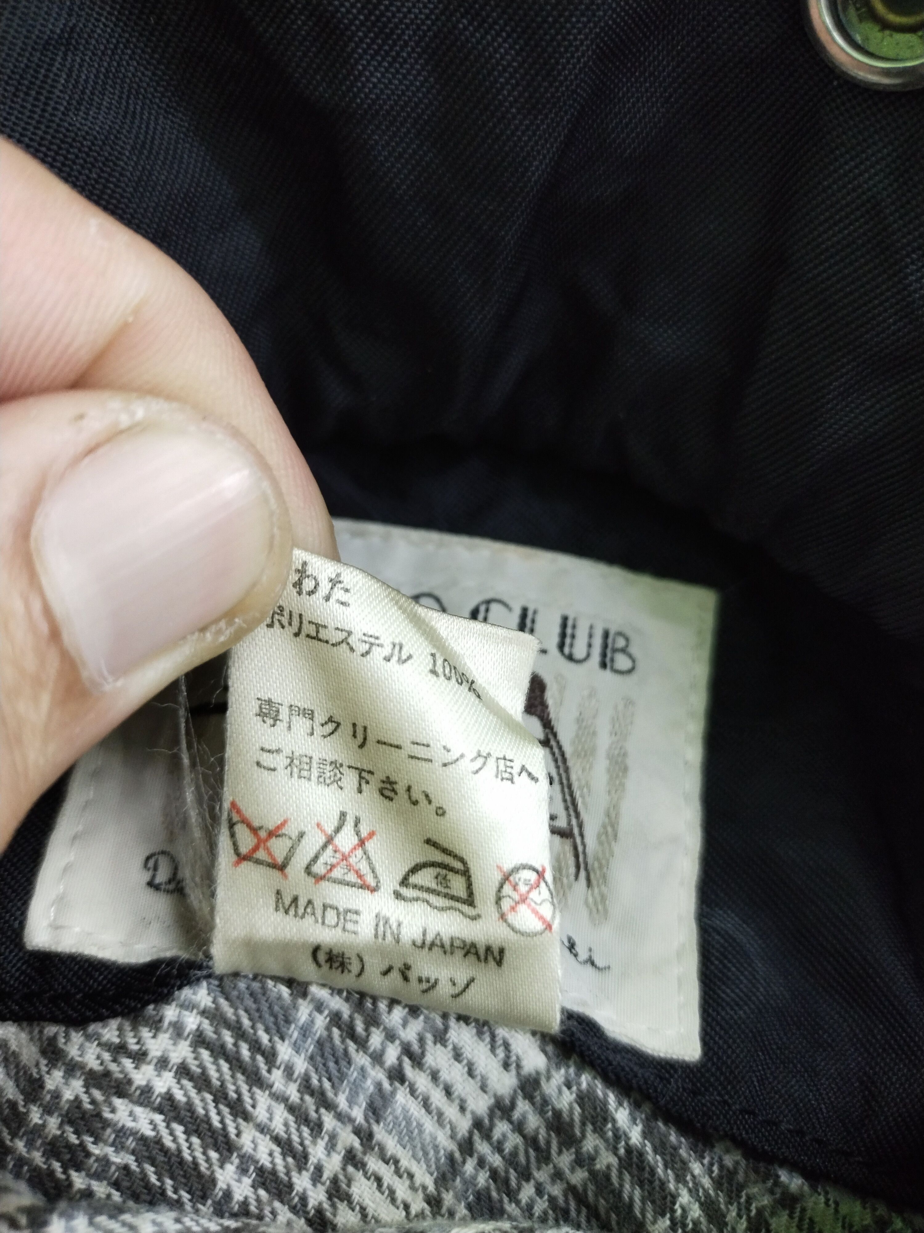 Japanese Brand Vintage 80s Designer by N. Masaki Reversible Bomber Jacket Size US L / EU 52-54 / 3 - 16 Thumbnail