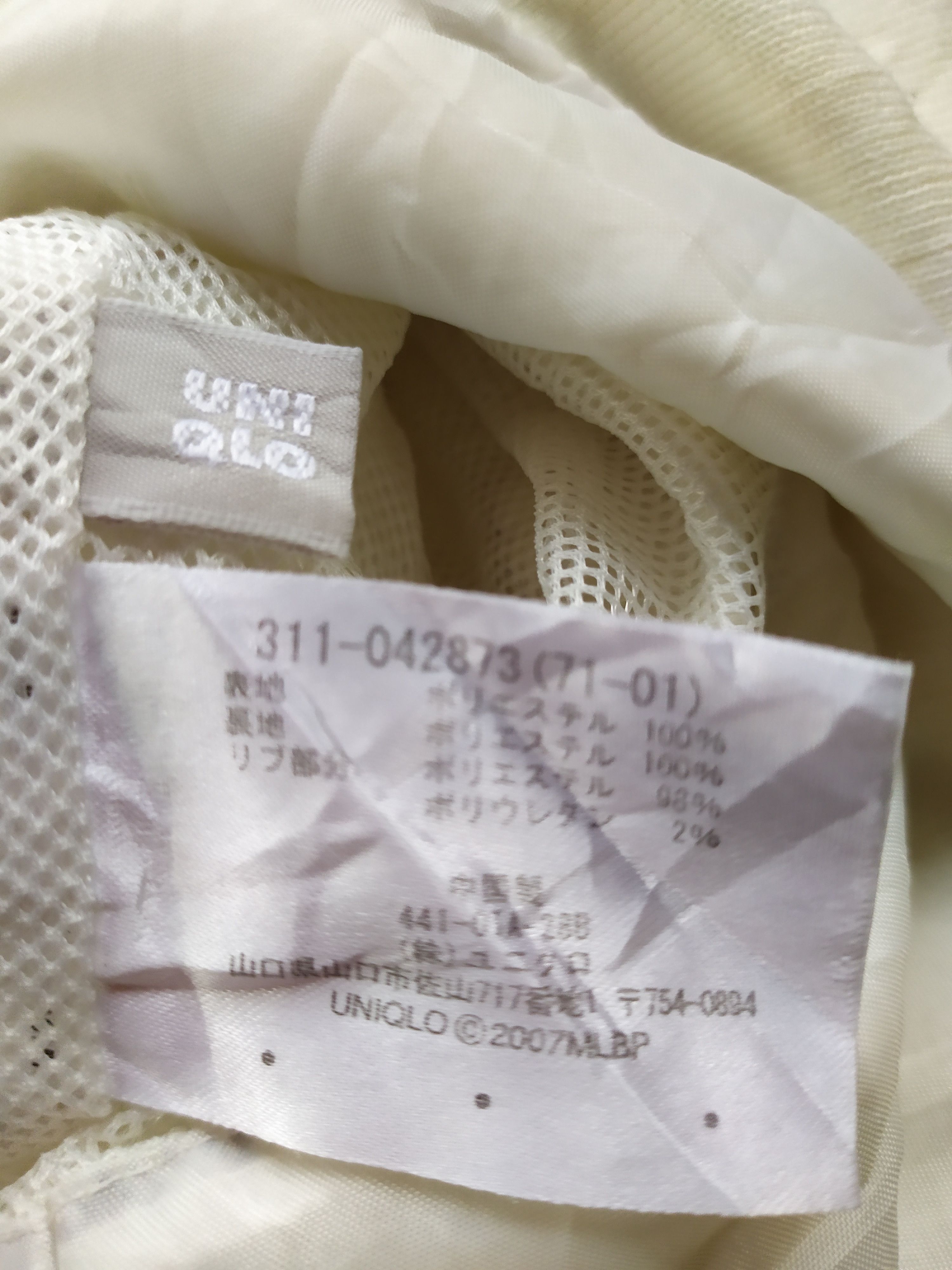 New York Yankees × Uniqlo × Vintage Rare !! Vintage New York Yankees Jacket Size US S / EU 44-46 / 1 - 5 Thumbnail
