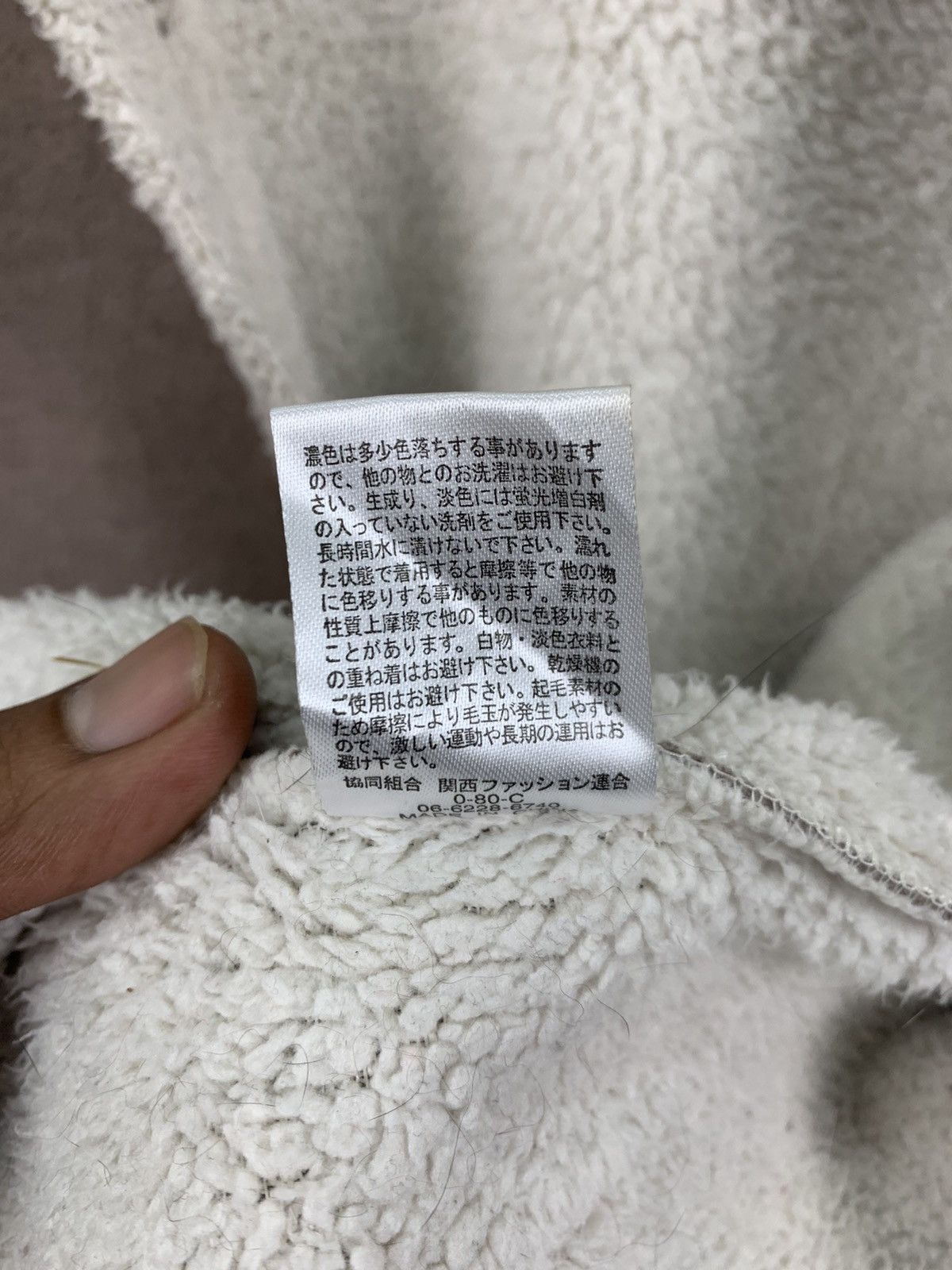 Japanese Brand × Traditional Weatherwear NOI&MORE Rare Fleece Sherpa Shearling Button Up Vest Jacket Size US M / EU 48-50 / 2 - 12 Thumbnail