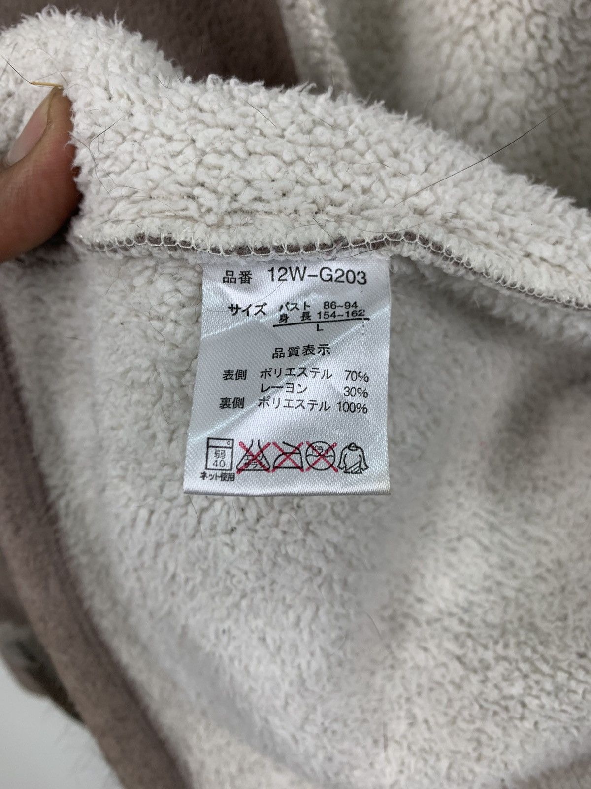 Japanese Brand × Traditional Weatherwear NOI&MORE Rare Fleece Sherpa Shearling Button Up Vest Jacket Size US M / EU 48-50 / 2 - 11 Thumbnail