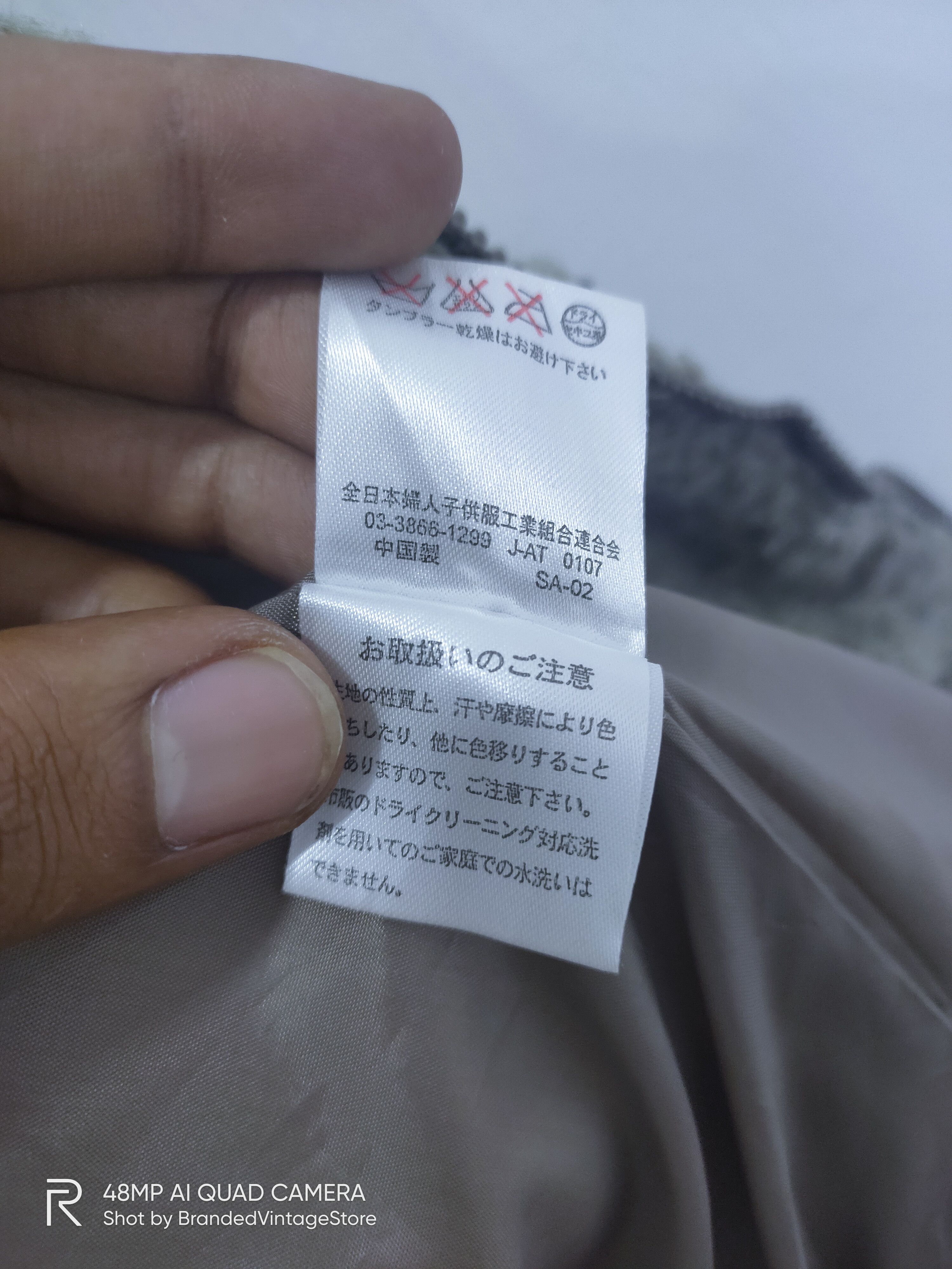 Japanese Brand × Superrradical SEVRADICAL Wool Mohair Zipper Military Bombers Vest Jacket Size L / US 10 / IT 46 - 13 Thumbnail