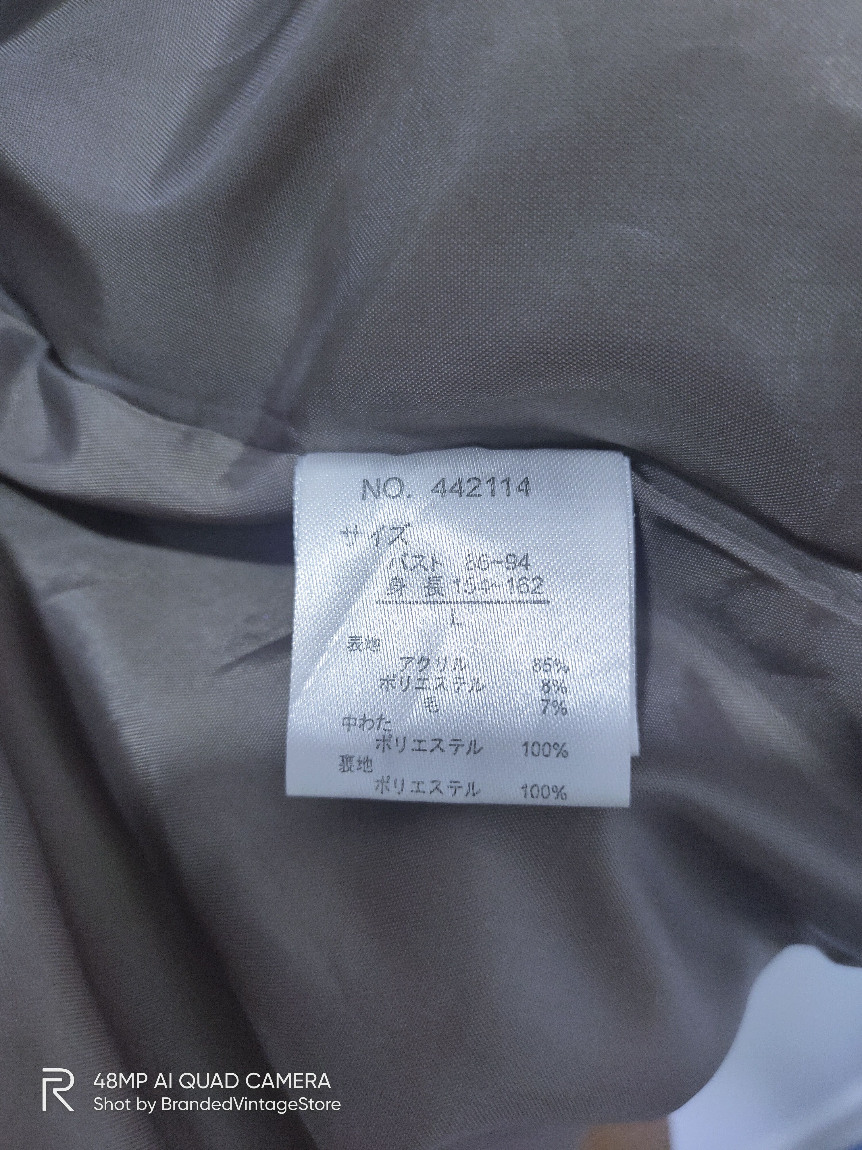 Japanese Brand × Superrradical SEVRADICAL Wool Mohair Zipper Military Bombers Vest Jacket Size L / US 10 / IT 46 - 12 Thumbnail