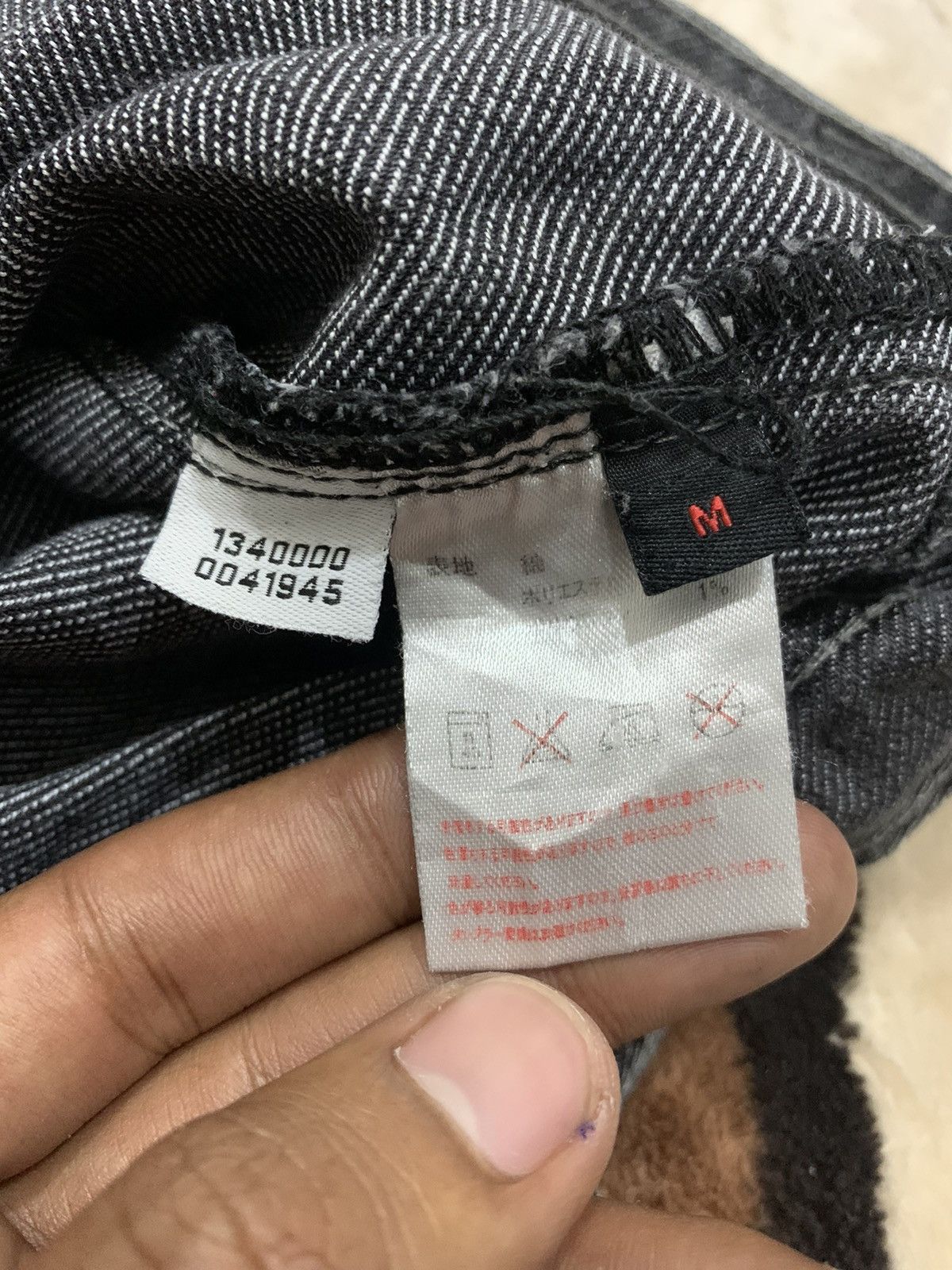 Japanese Brand McDonald Grey Stone Wash Travis Scott Streetwear Denim Jean Size US 29 - 16 Thumbnail