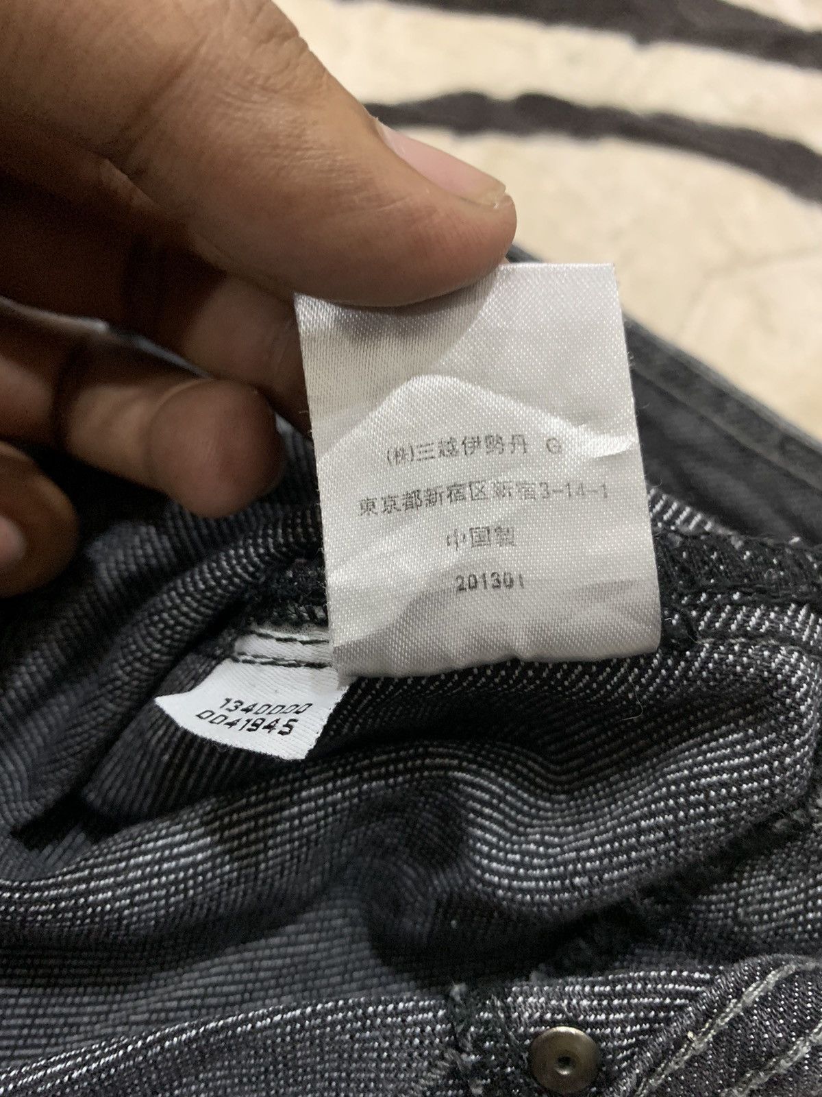 Japanese Brand McDonald Grey Stone Wash Travis Scott Streetwear Denim Jean Size US 29 - 17 Thumbnail