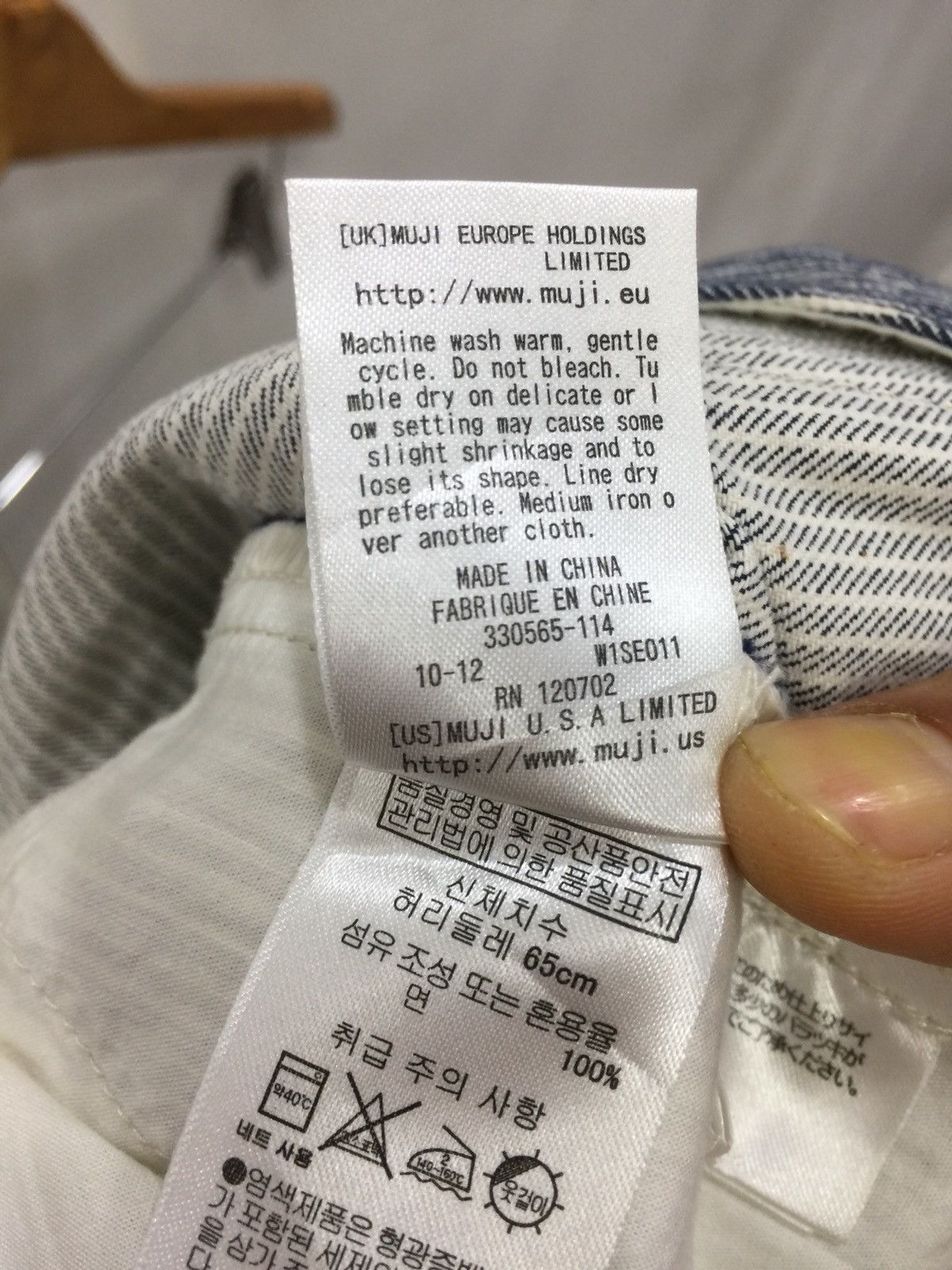 Japanese Brand × Muji × Vintage Denim Pant Hickory Work Striped Jail By Muji Size US 30 / EU 46 - 7 Thumbnail