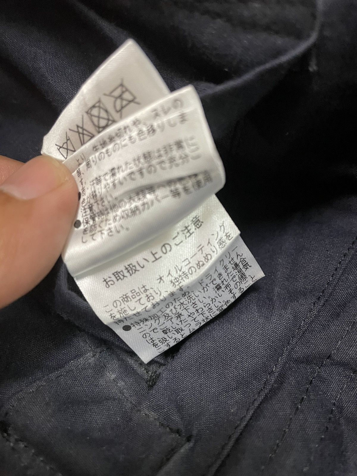 Margaret Howell Margaret Howell hoodies jacket Size US L / EU 52-54 / 3 - 13 Thumbnail