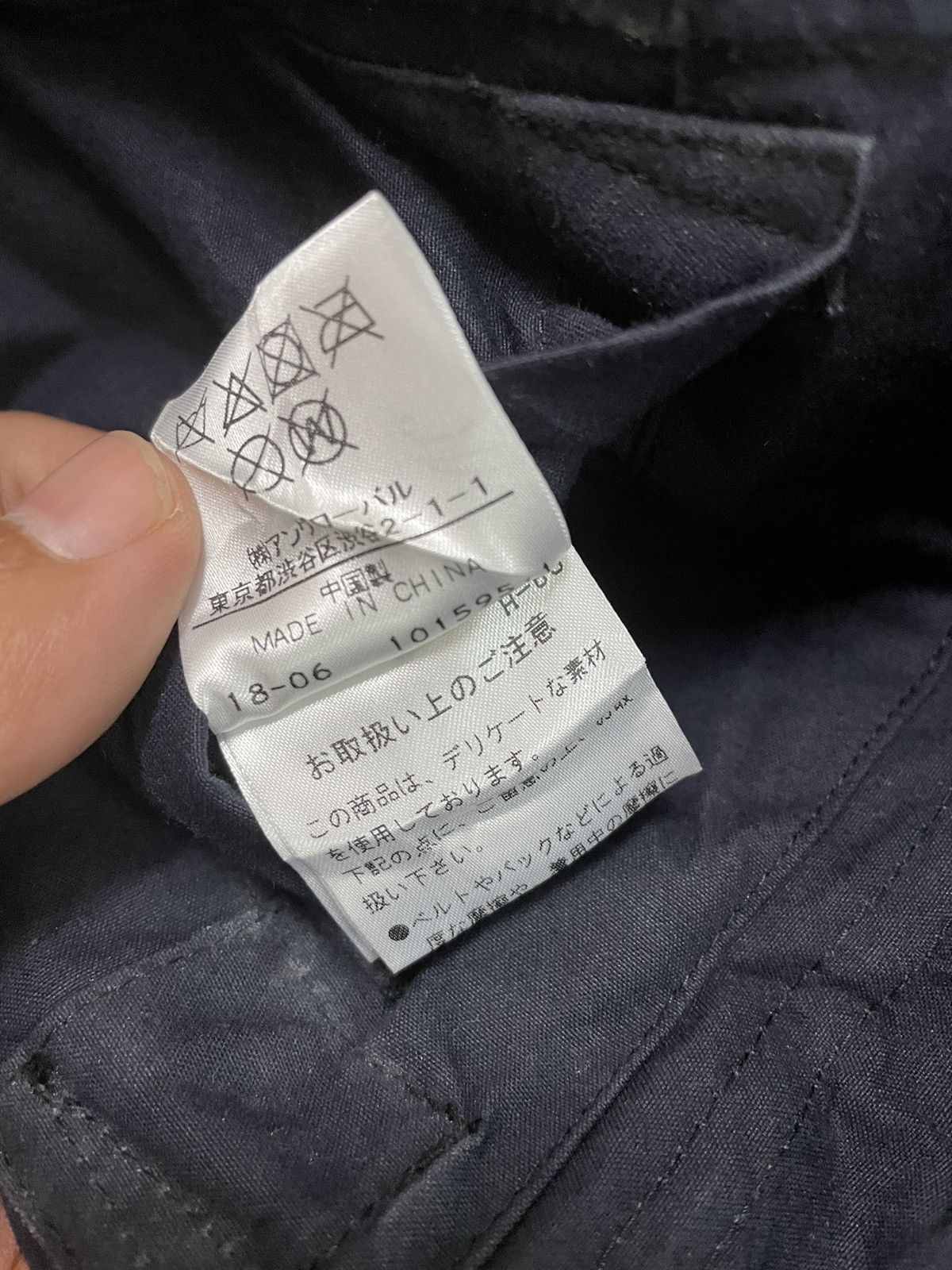 Margaret Howell Margaret Howell hoodies jacket Size US L / EU 52-54 / 3 - 12 Thumbnail
