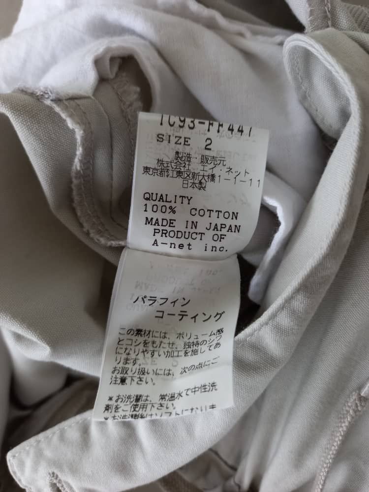 Issey Miyake × Tete Homme × Tsumori Chisato 🇯🇵Vintage Tsumori Chisato by Issey Miyake Baggy Pants Size US 30 / EU 46 - 9 Thumbnail