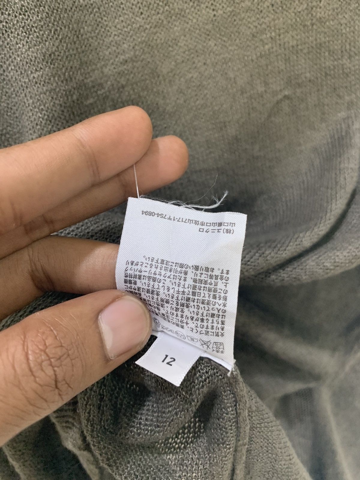 Japanese Brand × Other × Uniqlo UNIQLO Sexy Mesh Net Lightweight Fisherman Knitwear Sweater Size S / US 4 / IT 40 - 15 Thumbnail
