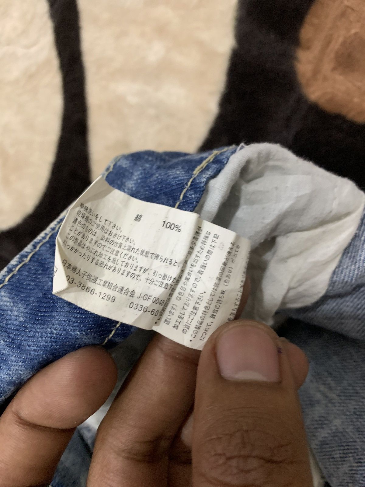 Japanese Brand THE VINTAGE STANDARD Studded Original Jean Distressed Denim Size US 30 / EU 46 - 21 Thumbnail