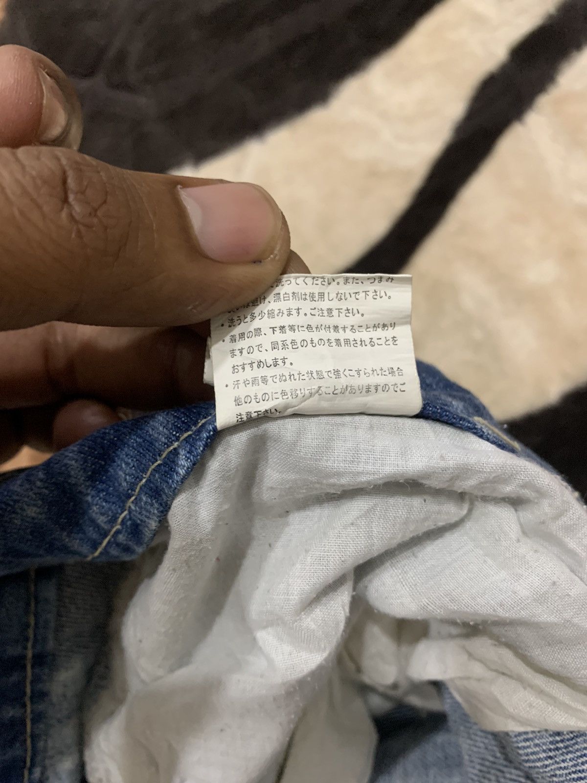 Japanese Brand THE VINTAGE STANDARD Studded Original Jean Distressed Denim Size US 30 / EU 46 - 22 Thumbnail