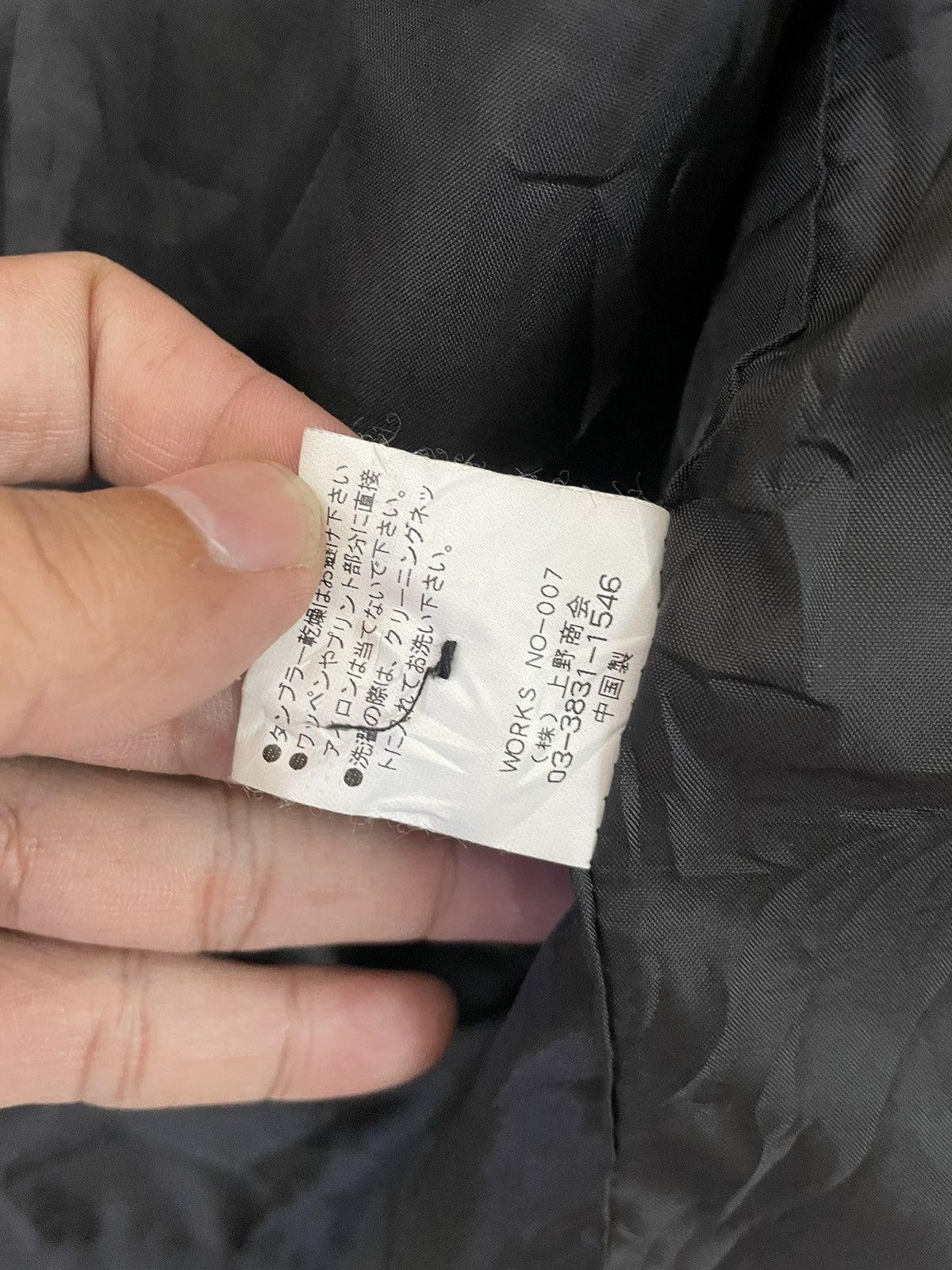 Schott Schott work wear jacket Size US S / EU 44-46 / 1 - 14 Thumbnail