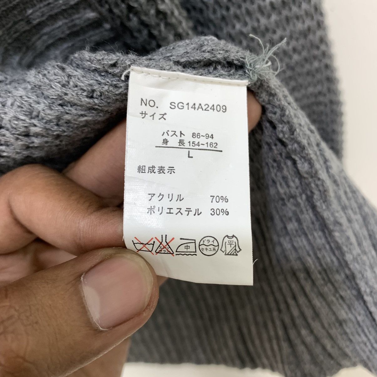 Homespun Knitwear × Japanese Brand BACKS SEVEN LOVELESS BLACK Waffle Knitwear Cardigan Sweater Size XL / US 12-14 / IT 48-50 - 19 Thumbnail