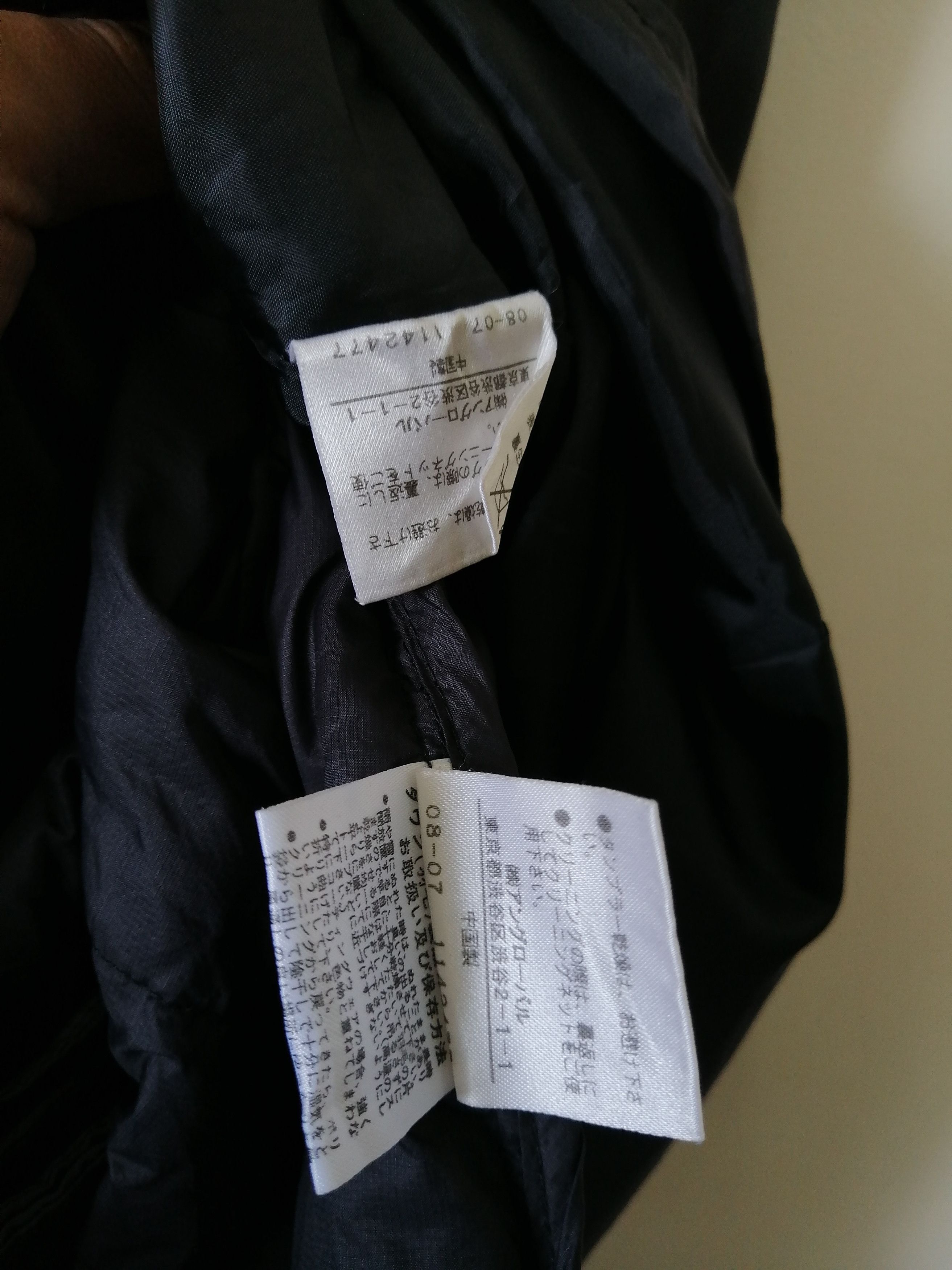 Margaret Howell Margeret Howell trench coat x vintage Size US M / EU 48-50 / 2 - 6 Thumbnail