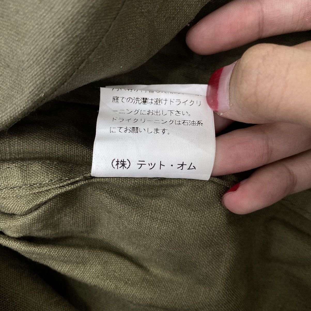 Vintage TETE HOMME Issey Miyake Motorcycle Full Zipper Bomber Jacket Size US M / EU 48-50 / 2 - 7 Thumbnail