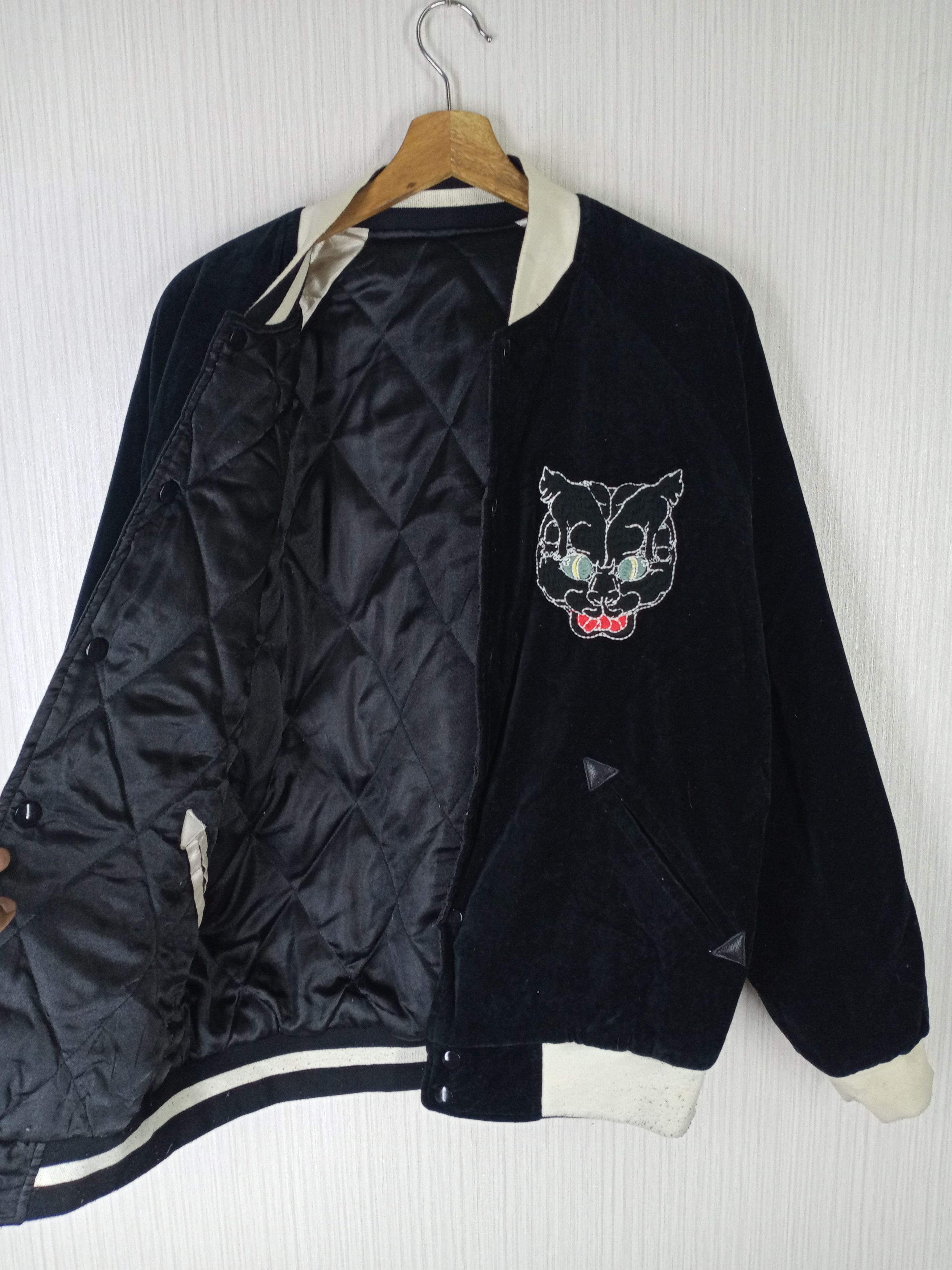 Huf RARE HUF BLACK CAT REVERSIBLE BOMBER JACKET Size US M / EU 48-50 / 2 - 3 Thumbnail