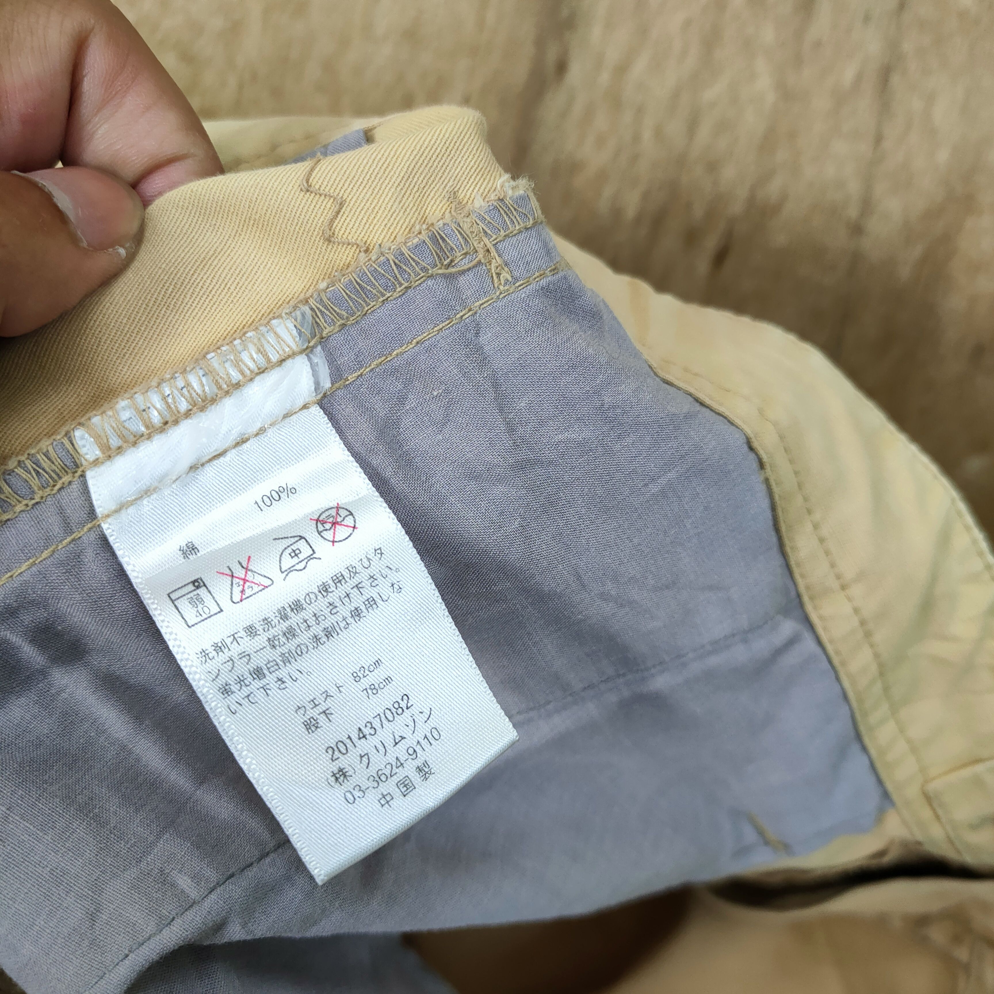 Japanese Brand JAPANESE BRAND KHAKI BAGGY CARGO PANTS Size US 32 / EU 48 - 15 Thumbnail